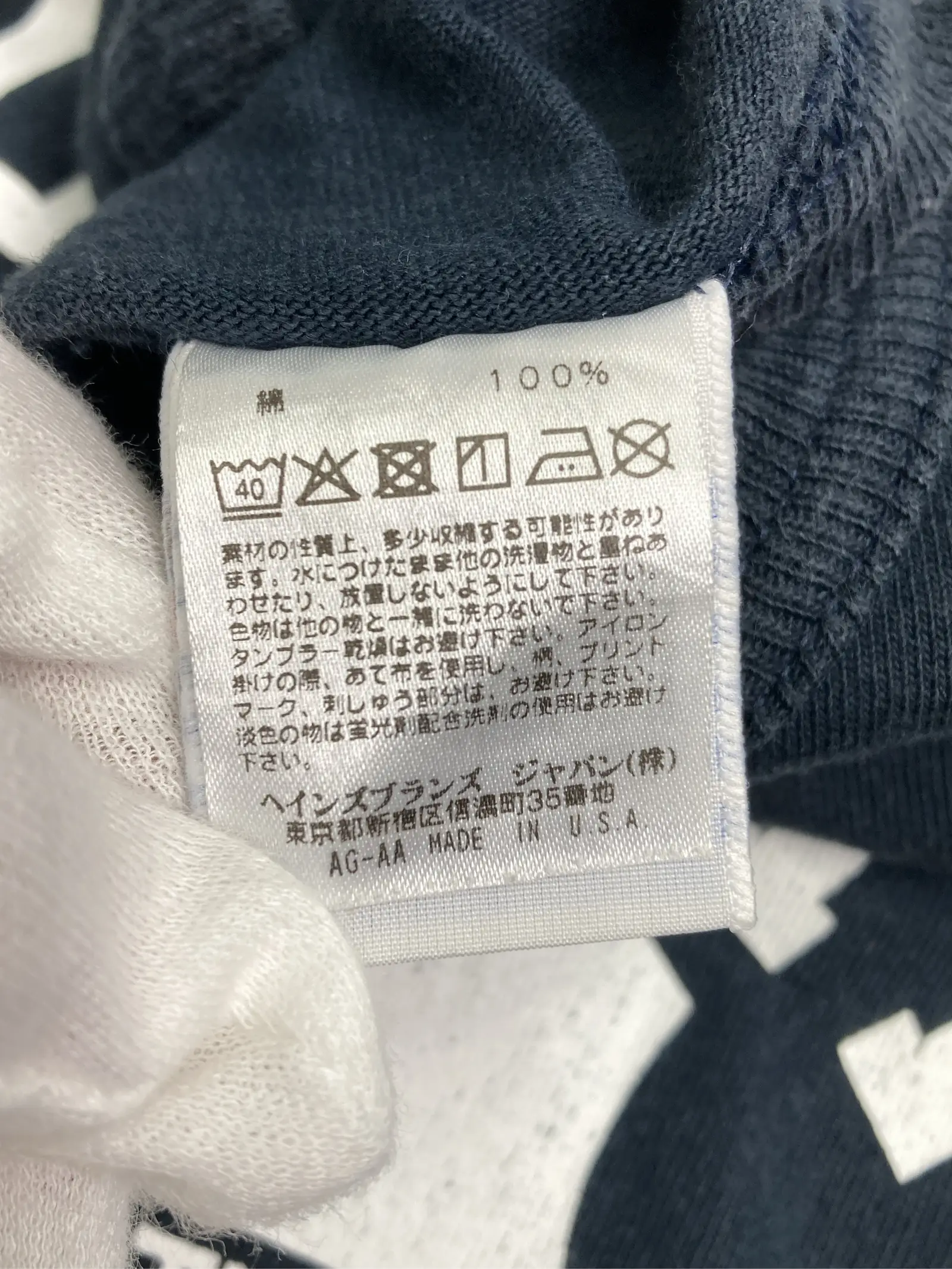 https://r2-worker.digdig.jp/product/076f96a2-8def-49a3-afa6-b6c10a9a2f9b/e0d81e7b-bf38-49b1-ae1c-3420947d3b93