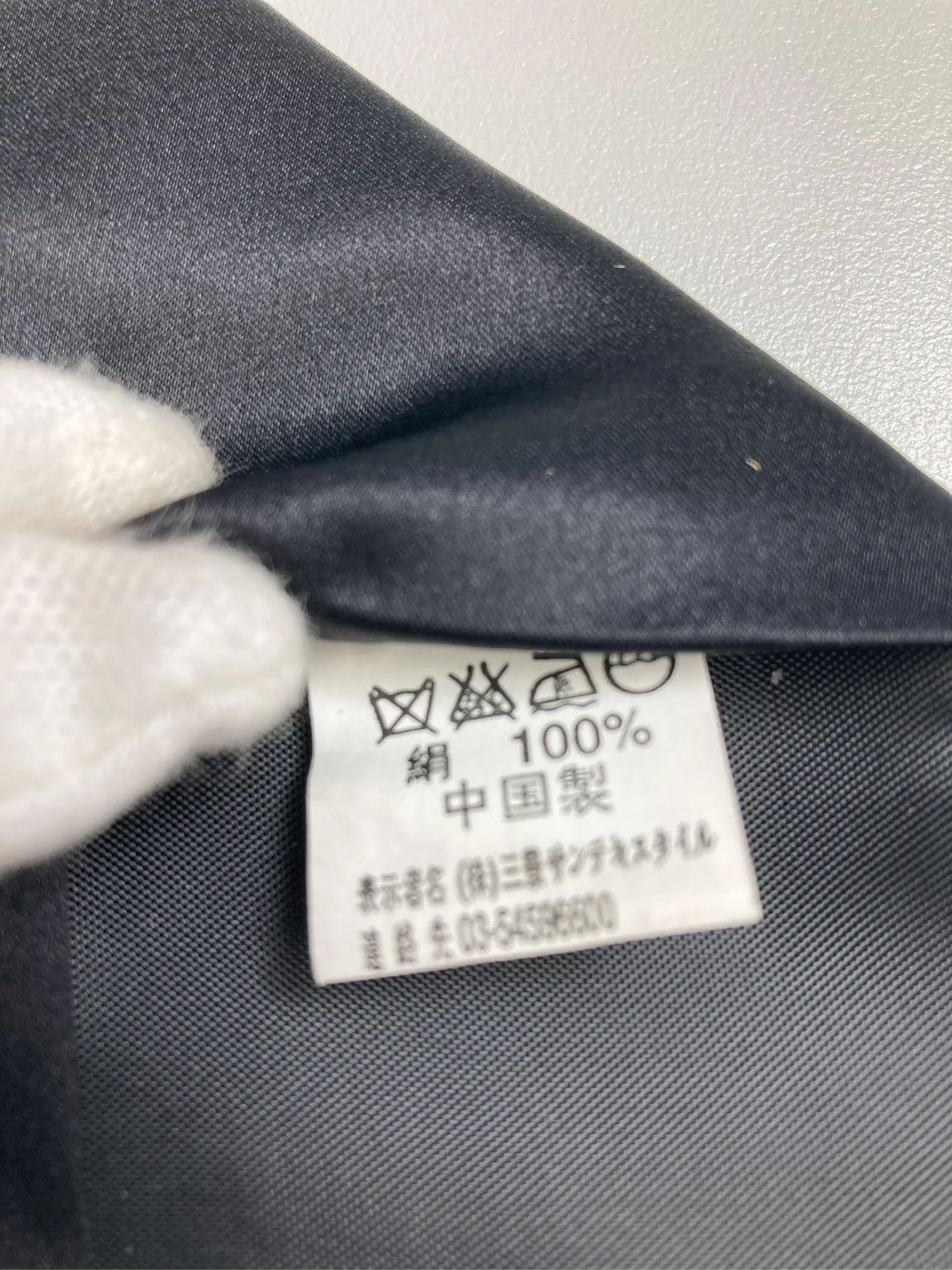 https://r2-worker.digdig.jp/product/076fe0f6-d245-4fab-86da-aa2331976565/61259550-89c6-47c9-baea-854a30c834da