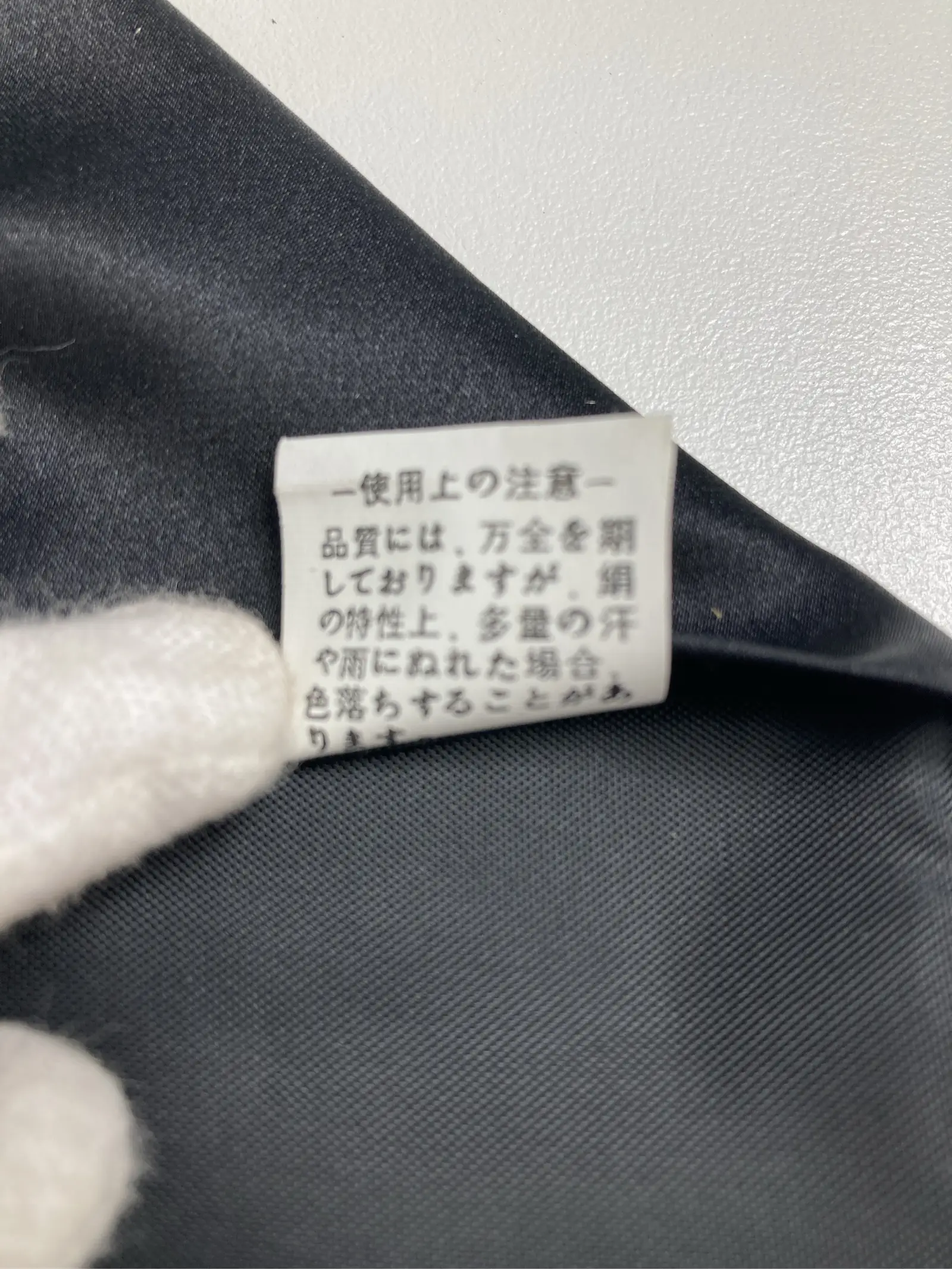 https://r2-worker.digdig.jp/product/076fe0f6-d245-4fab-86da-aa2331976565/f243a1ac-dc2f-4482-8232-8454fa058bdd