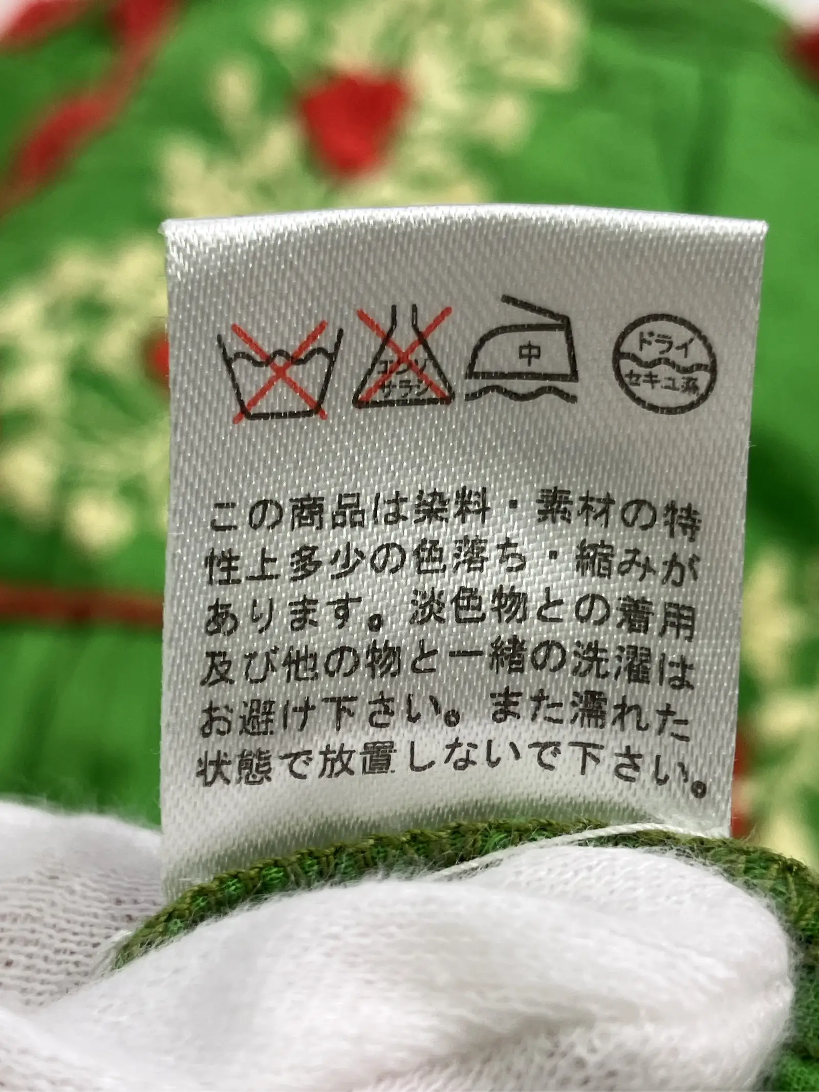 https://r2-worker.digdig.jp/product/07701f07-efe4-49bd-8dcb-25e4b345b2fe/35a1d922-d32e-4dfb-83b1-d1b5defa4e62
