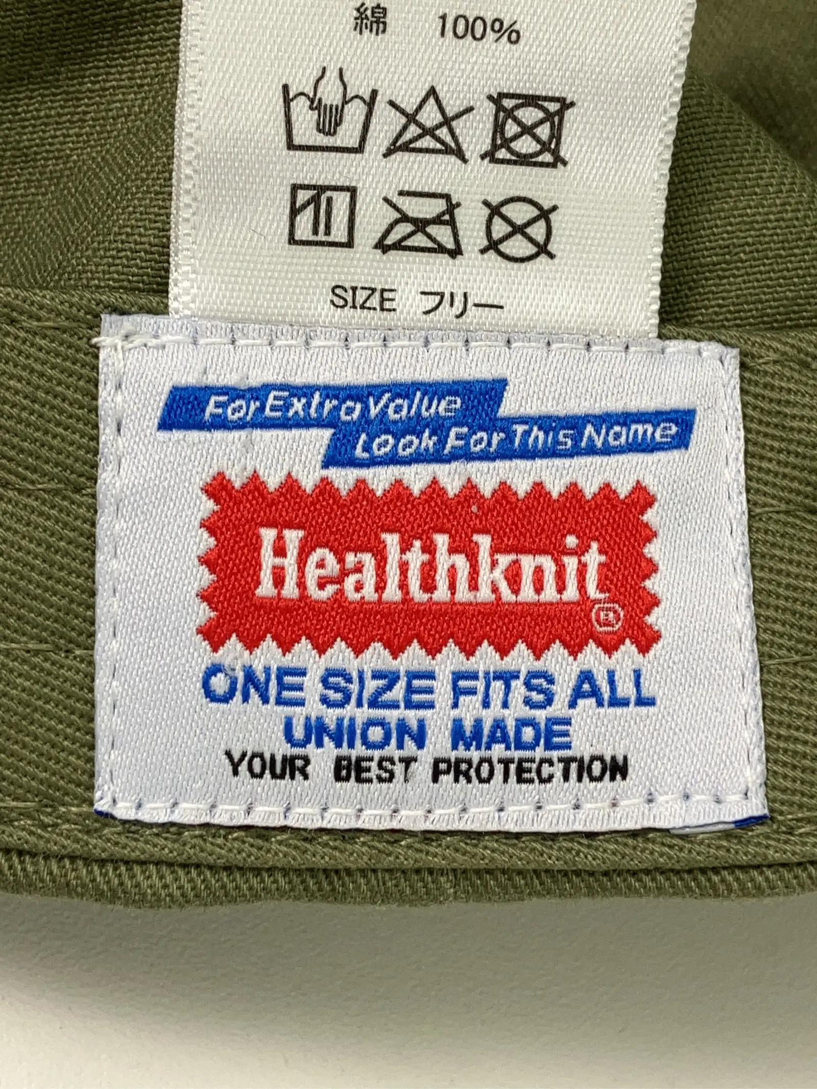 https://r2-worker.digdig.jp/product/07713536-4bfa-4192-8ee5-c6be3a685a33/5796475d-989c-4cd2-a4de-18e2a83611e9