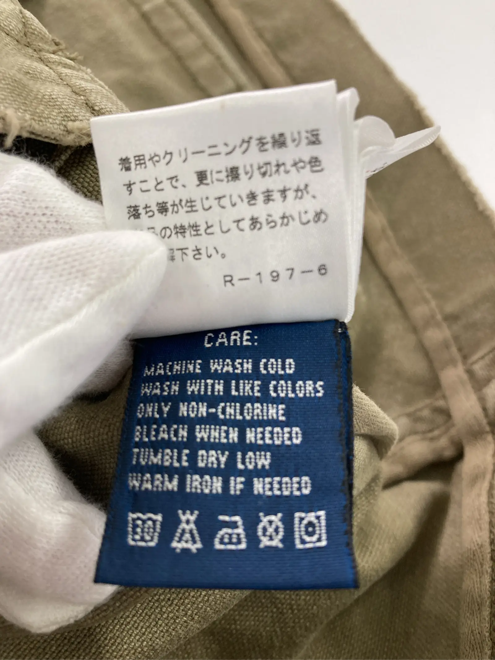 https://r2-worker.digdig.jp/product/07727a9c-2069-4cd0-bc31-ac1a78422807/d913af6d-f4fa-4261-93e9-63b6dc0805d6