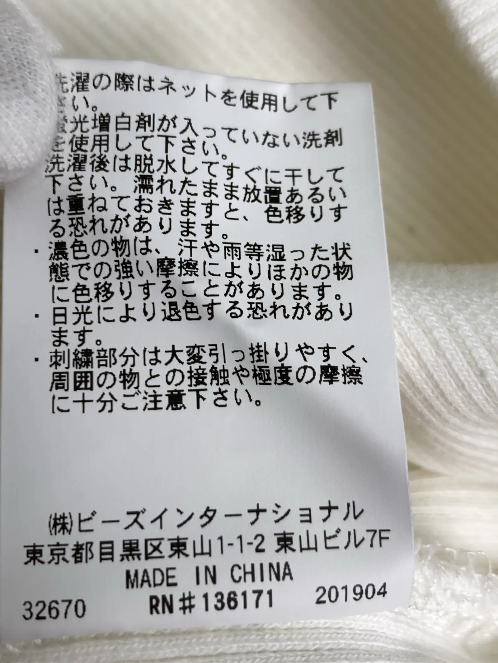 https://r2-worker.digdig.jp/product/07730df0-ba5c-4a60-952a-abca06ed0455/31c7cd9c-dce1-4f16-82e4-cececc333921