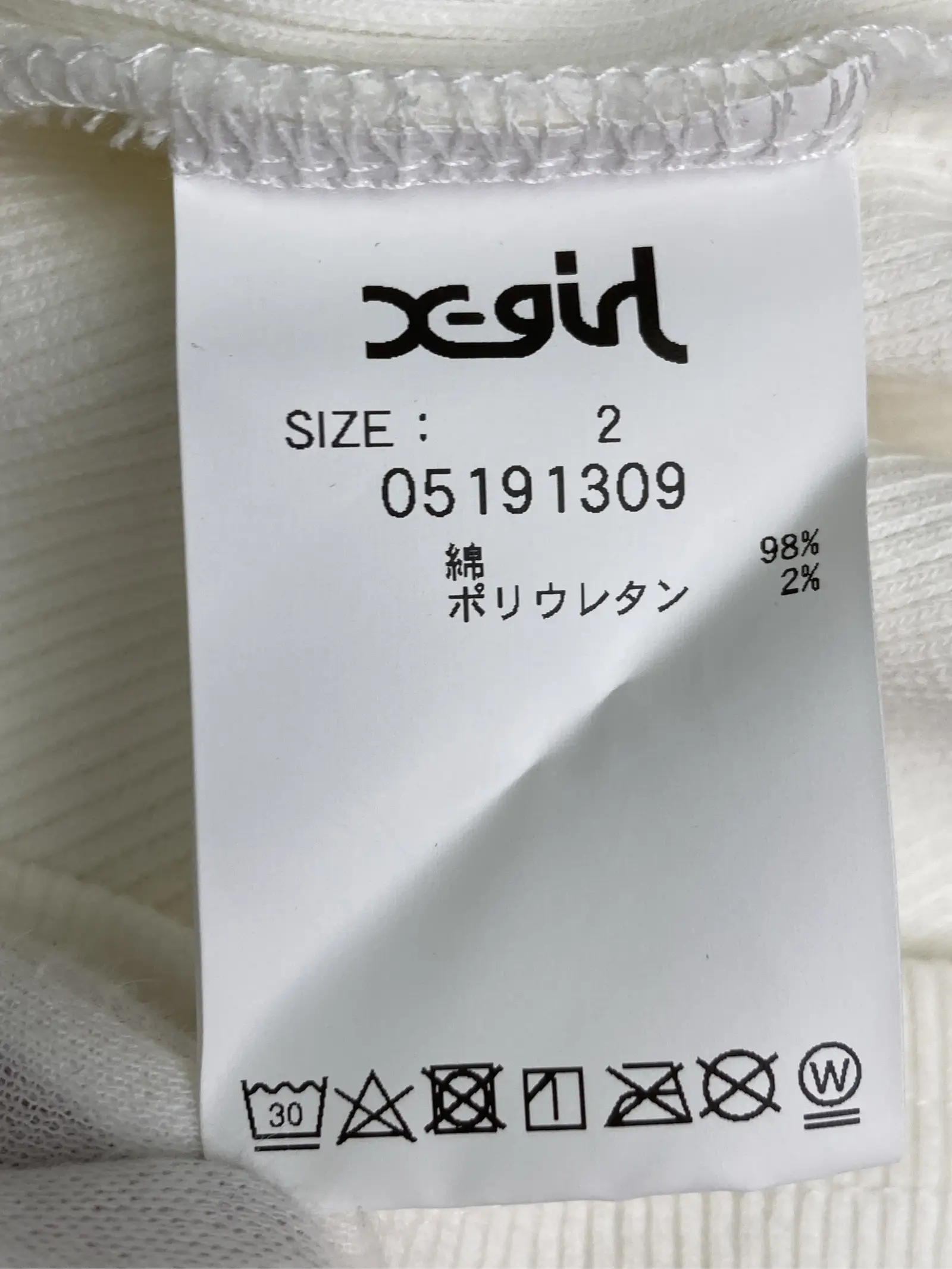 https://r2-worker.digdig.jp/product/07730df0-ba5c-4a60-952a-abca06ed0455/7effa865-e018-4a25-bbe0-6e519e5f1625