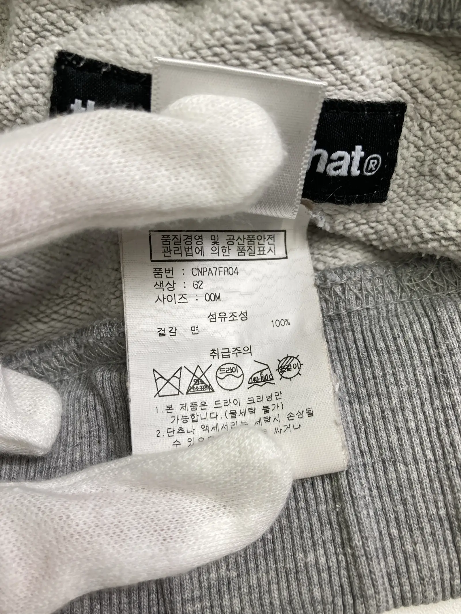https://r2-worker.digdig.jp/product/07738be9-eb52-47c5-86df-ef2252363c43/c54329f5-f68b-4ca1-94e9-bf850b480f00