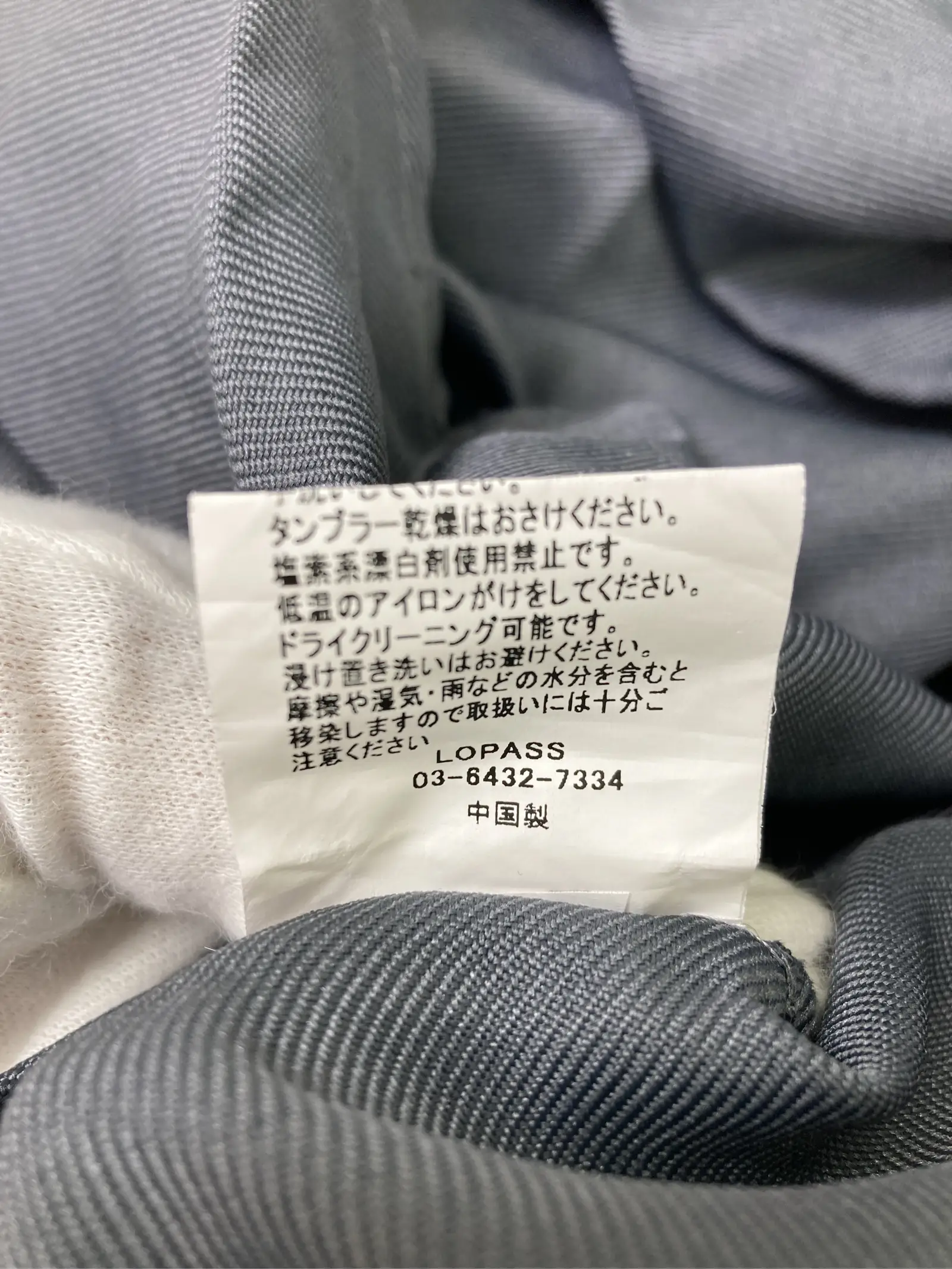 https://r2-worker.digdig.jp/product/0774ac1e-01c5-4ad1-8c29-ce33826d50e2/53964734-61d0-4ace-905f-eda6ffb24608