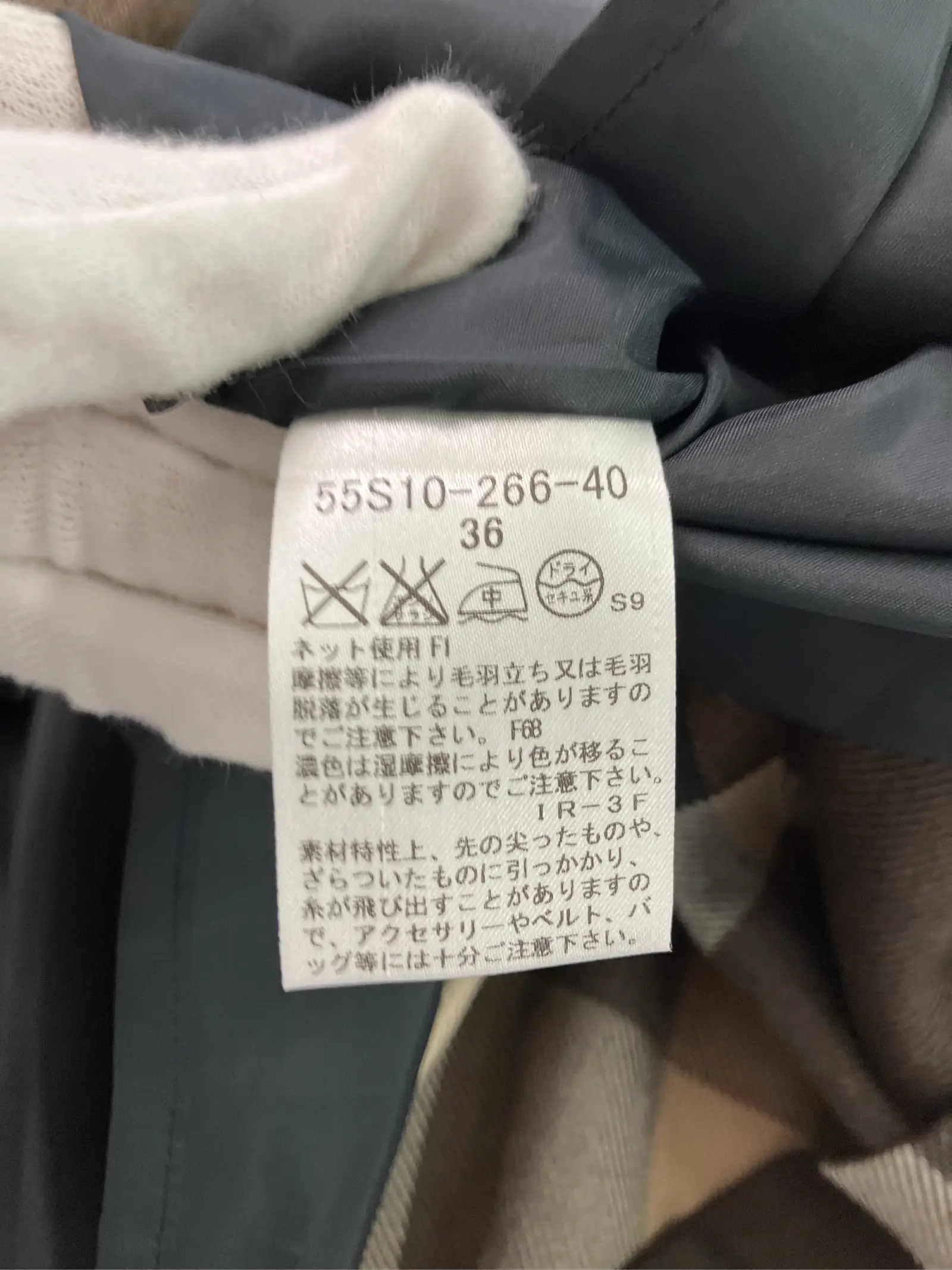 https://r2-worker.digdig.jp/product/0774afb4-4583-4aab-9c58-95504ce653c4/9c4283ac-9640-4483-a7d1-5ad6993cda67