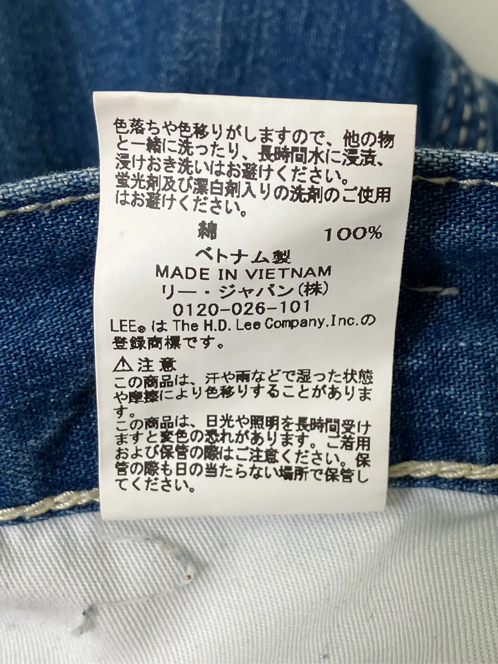 https://r2-worker.digdig.jp/product/07759be0-5699-4e67-949c-020b4db9917d/9d1b4d90-86ab-43fb-ab88-0a34e546bf13