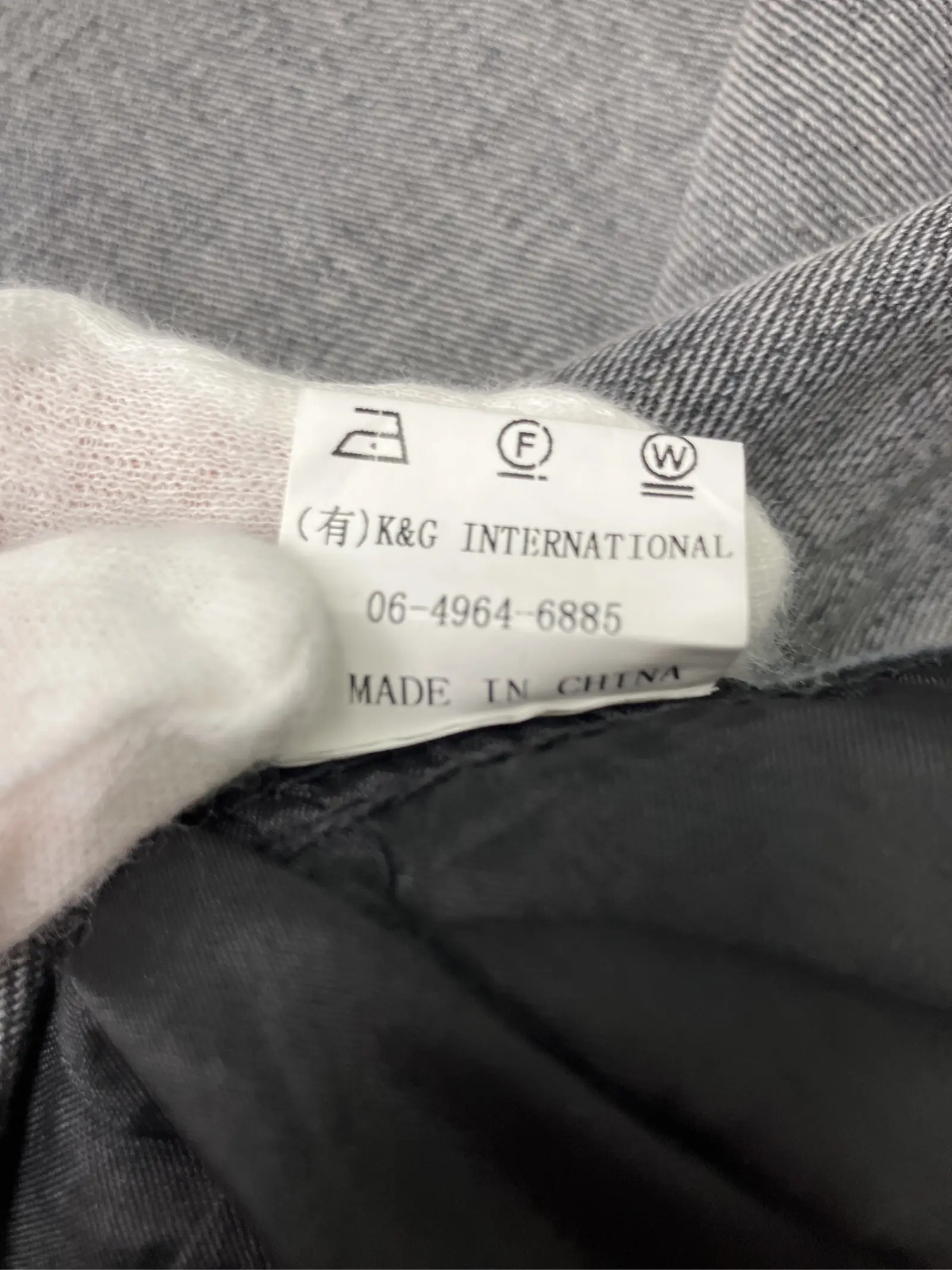 https://r2-worker.digdig.jp/product/0775d7d4-74b2-41f7-a893-55c9ab7d1206/77199a2c-6dab-41f6-bf72-03c8eaede93b