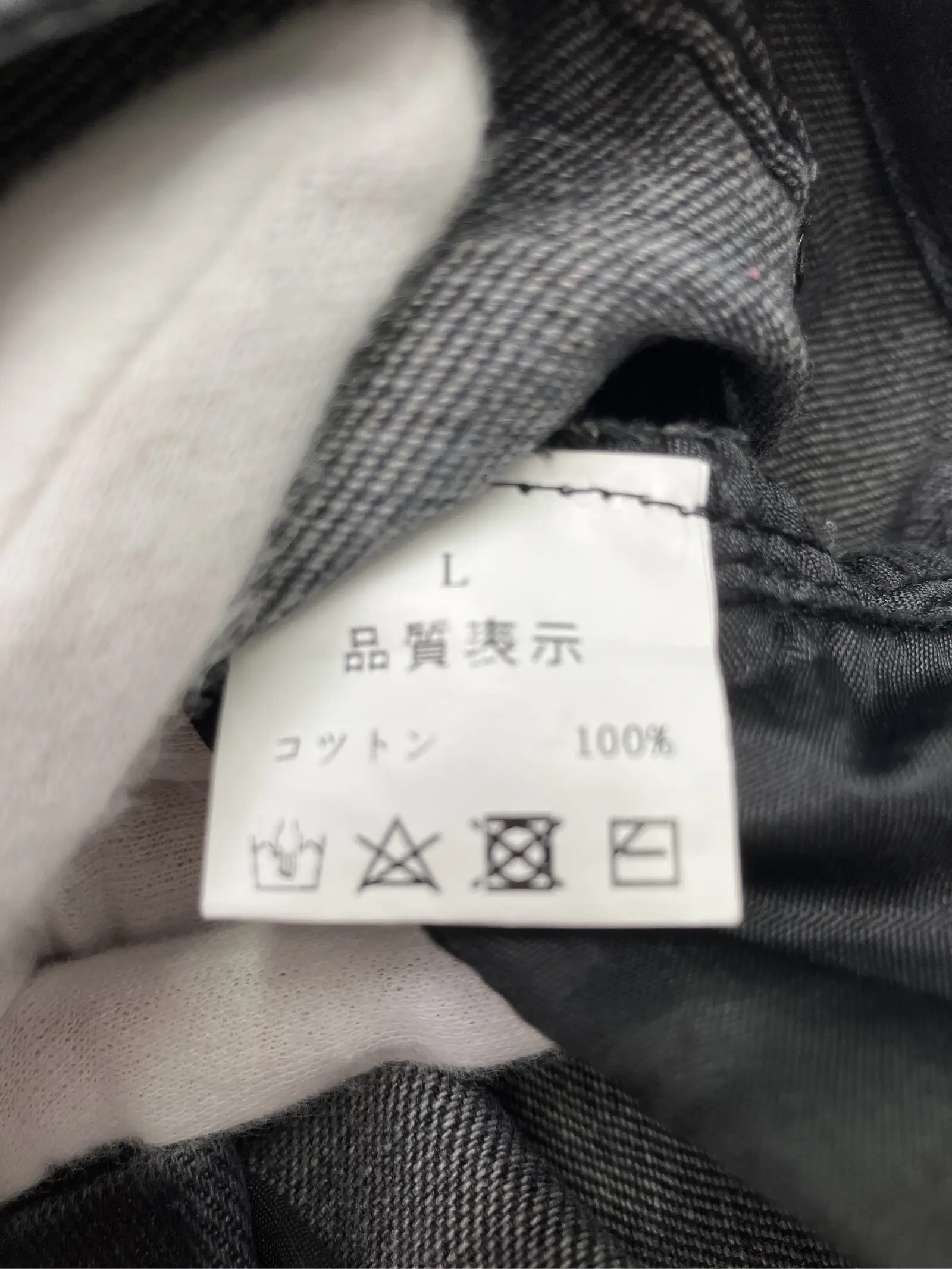 https://r2-worker.digdig.jp/product/0775d7d4-74b2-41f7-a893-55c9ab7d1206/ed22763f-d491-4a32-87f8-ce7cc7a40497