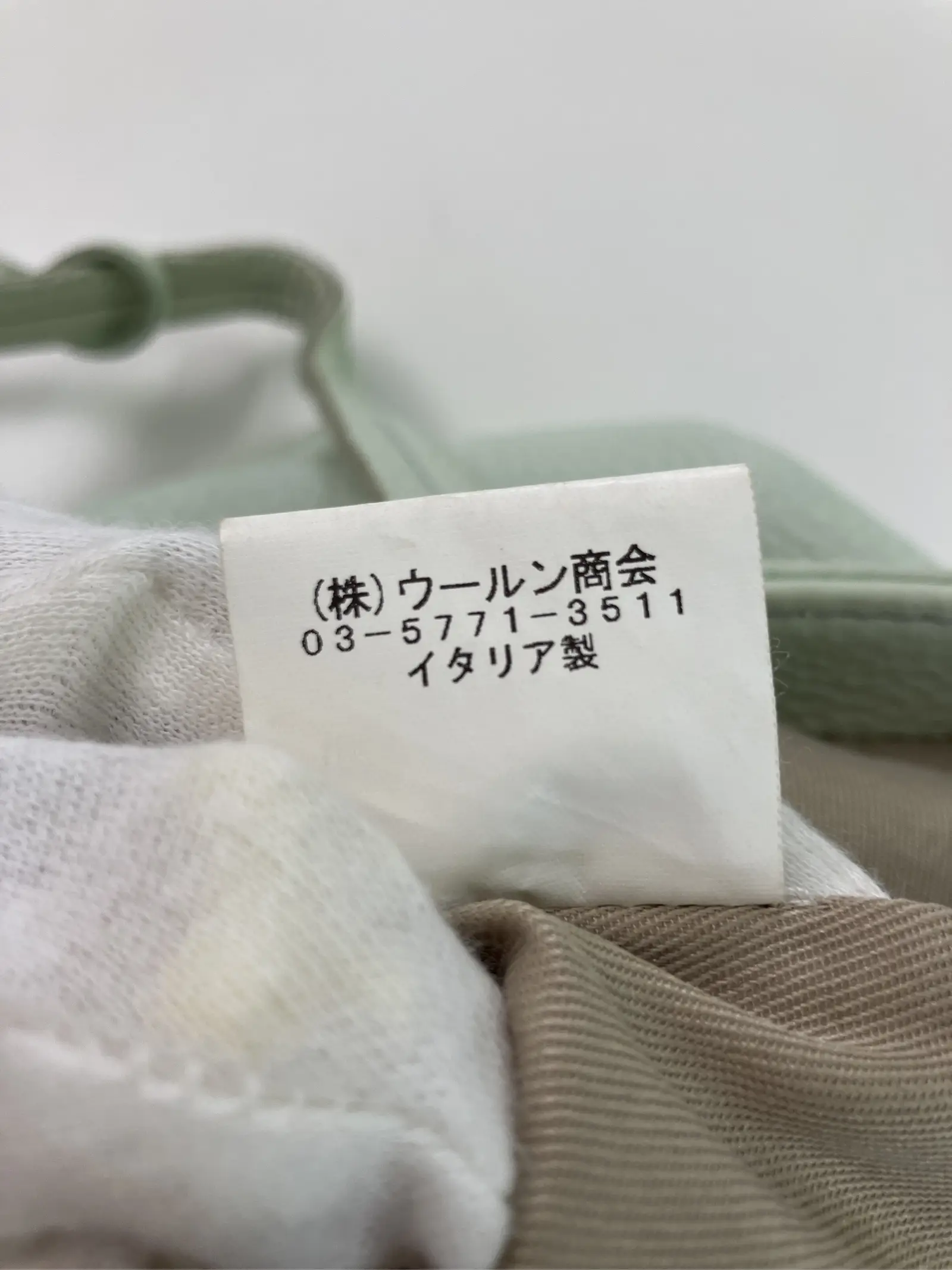 https://r2-worker.digdig.jp/product/077719b9-4ce9-4e82-8ef0-99b4debd52c8/f05e1320-0a08-4fb8-aa25-c08497eac855