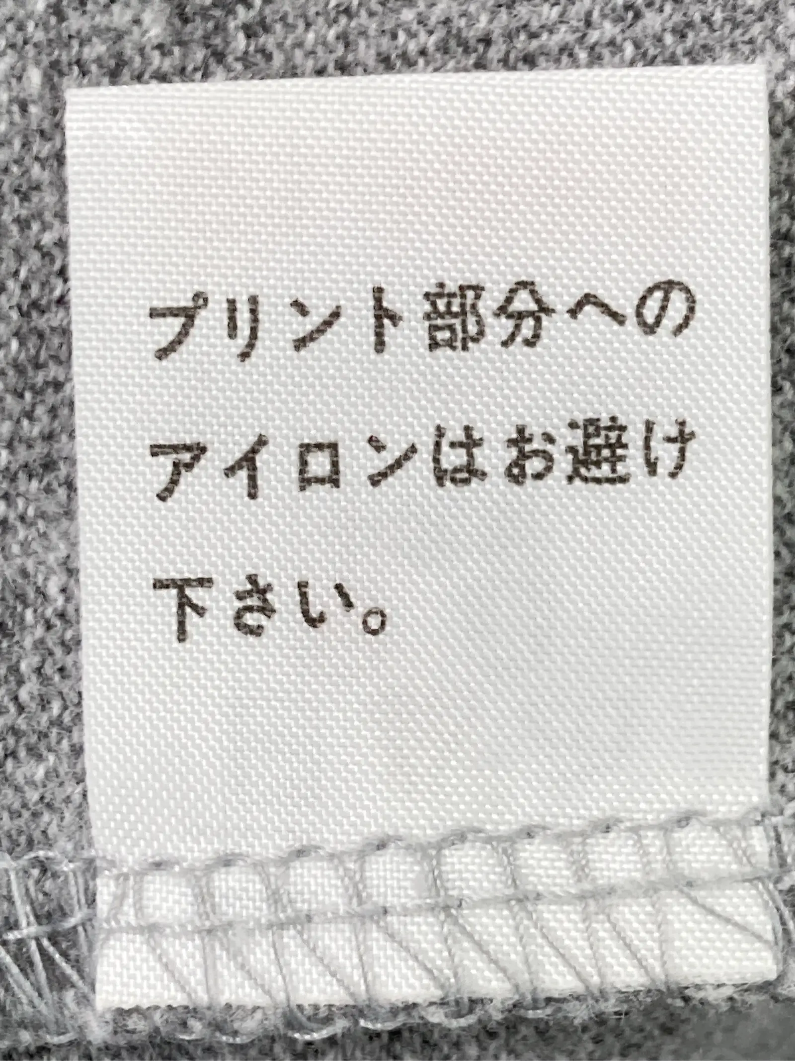 https://r2-worker.digdig.jp/product/07781108-9516-46d9-8023-0ab448bd5172/db91c17a-7ff2-4951-ad31-824adee51cb7