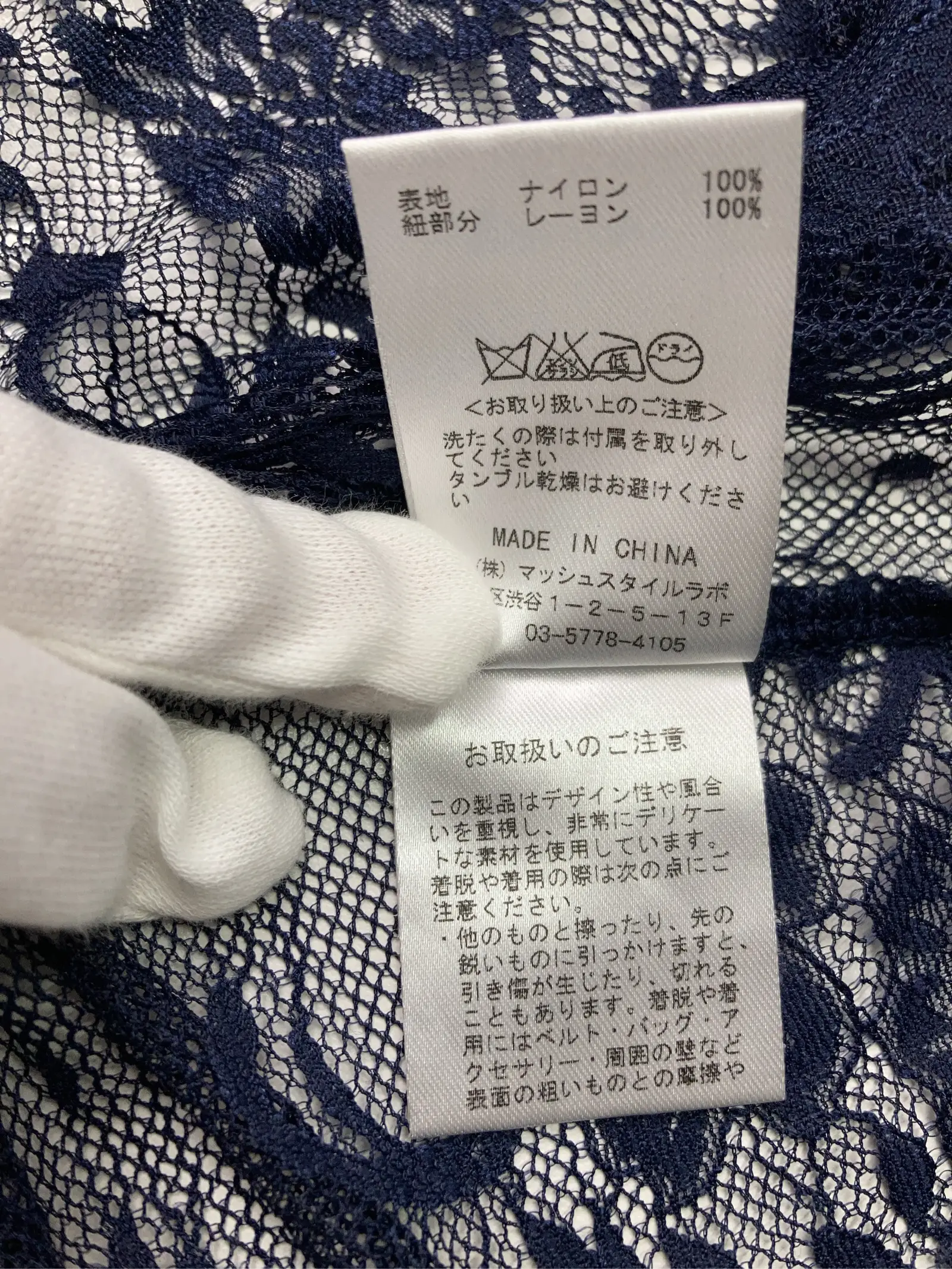 https://r2-worker.digdig.jp/product/07796f63-089b-41c3-9701-f173a60951c1/deefccf5-cff1-43af-b07c-2fb08620186f