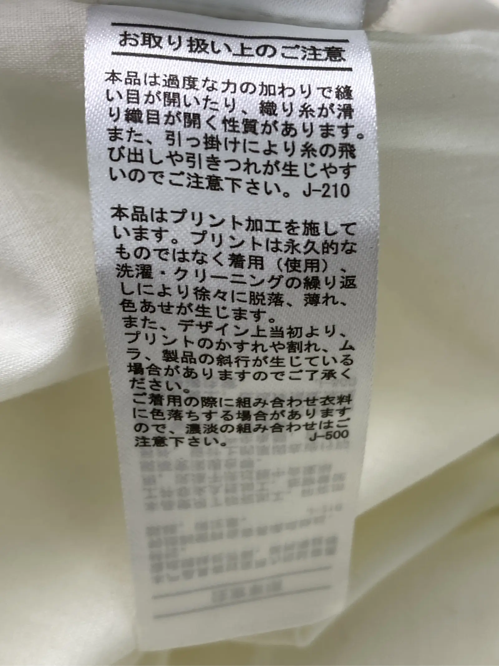 https://r2-worker.digdig.jp/product/077a6e3f-934d-49d9-ba7d-295a0f7cc18e/8a67b49e-8a2a-4c08-bf44-bbf5d91acc8c