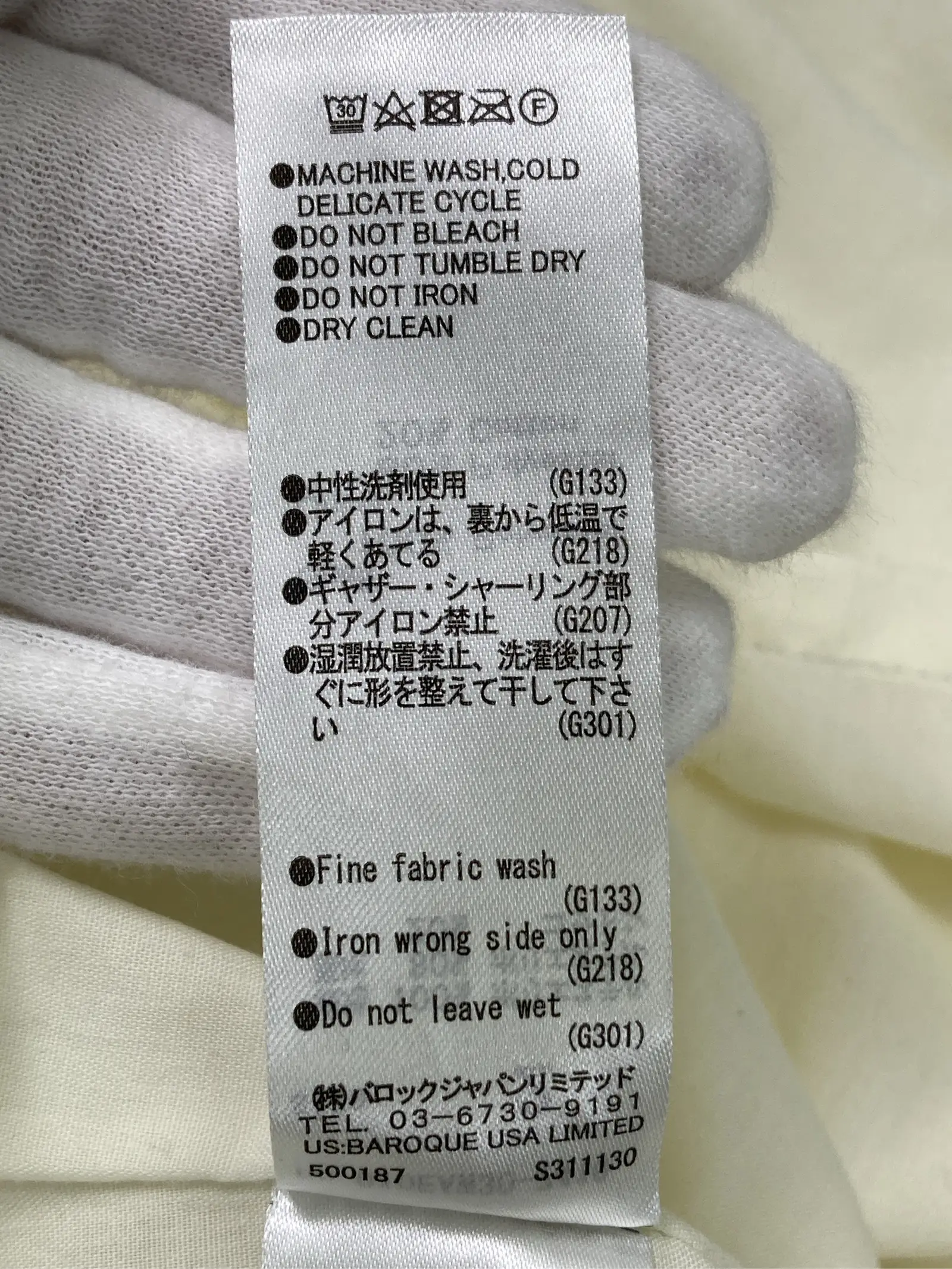 https://r2-worker.digdig.jp/product/077a6e3f-934d-49d9-ba7d-295a0f7cc18e/bff4a85a-3635-4f1e-8831-5ac5848128d5