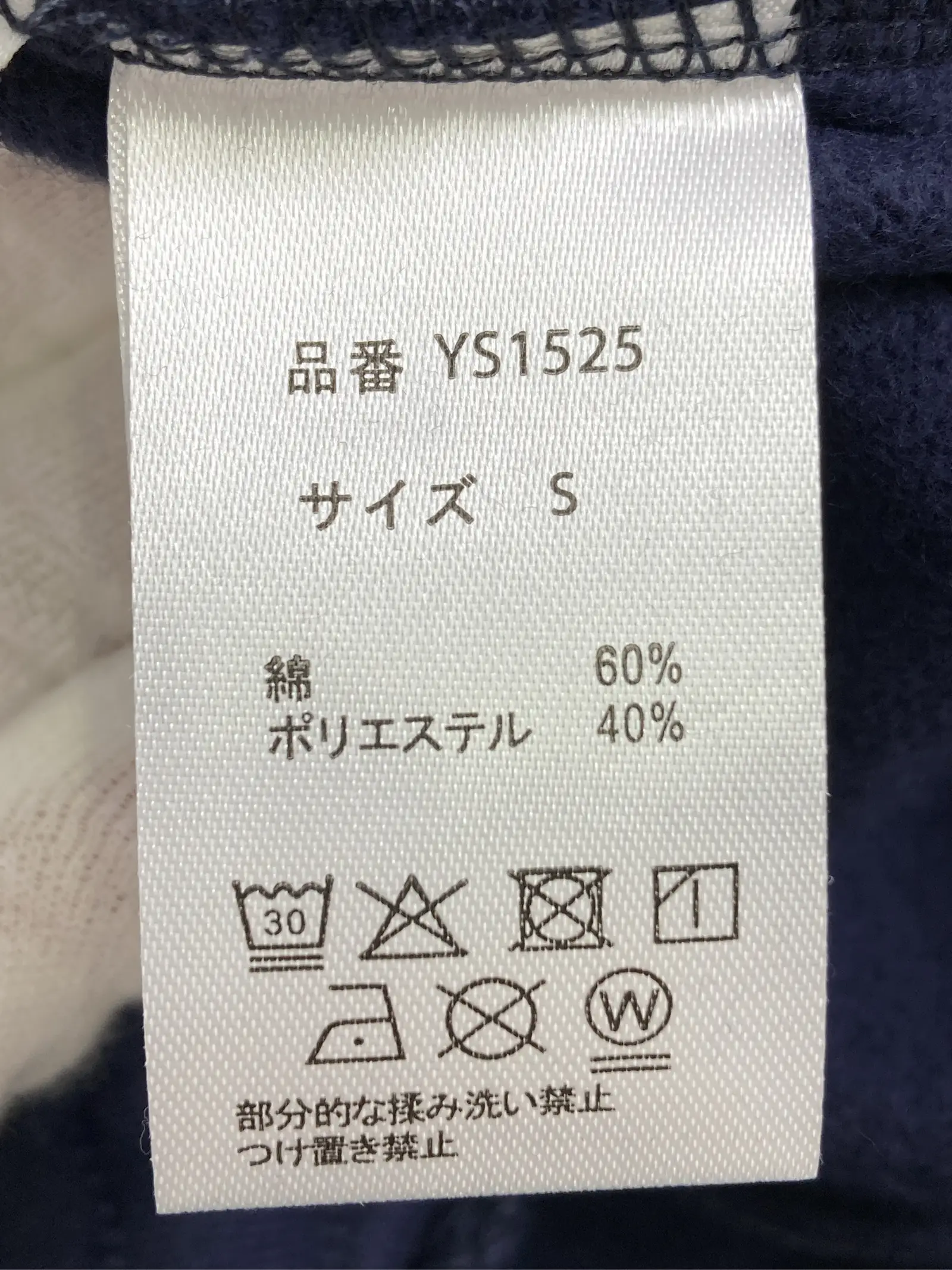 https://r2-worker.digdig.jp/product/077b06a0-24bd-4227-8724-be05c07f01b7/50b9f773-d339-4779-99d3-5e734aebf69f