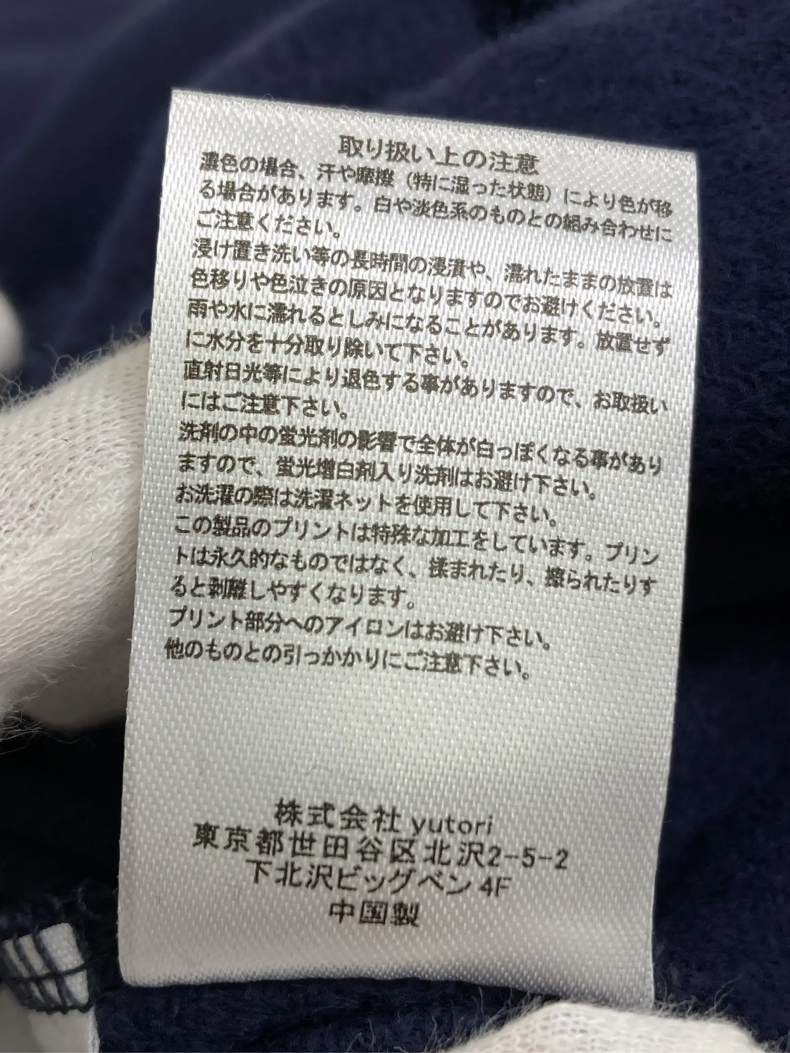 https://r2-worker.digdig.jp/product/077b06a0-24bd-4227-8724-be05c07f01b7/b1ee30b5-0972-4492-ae4b-1879c1d4ec60