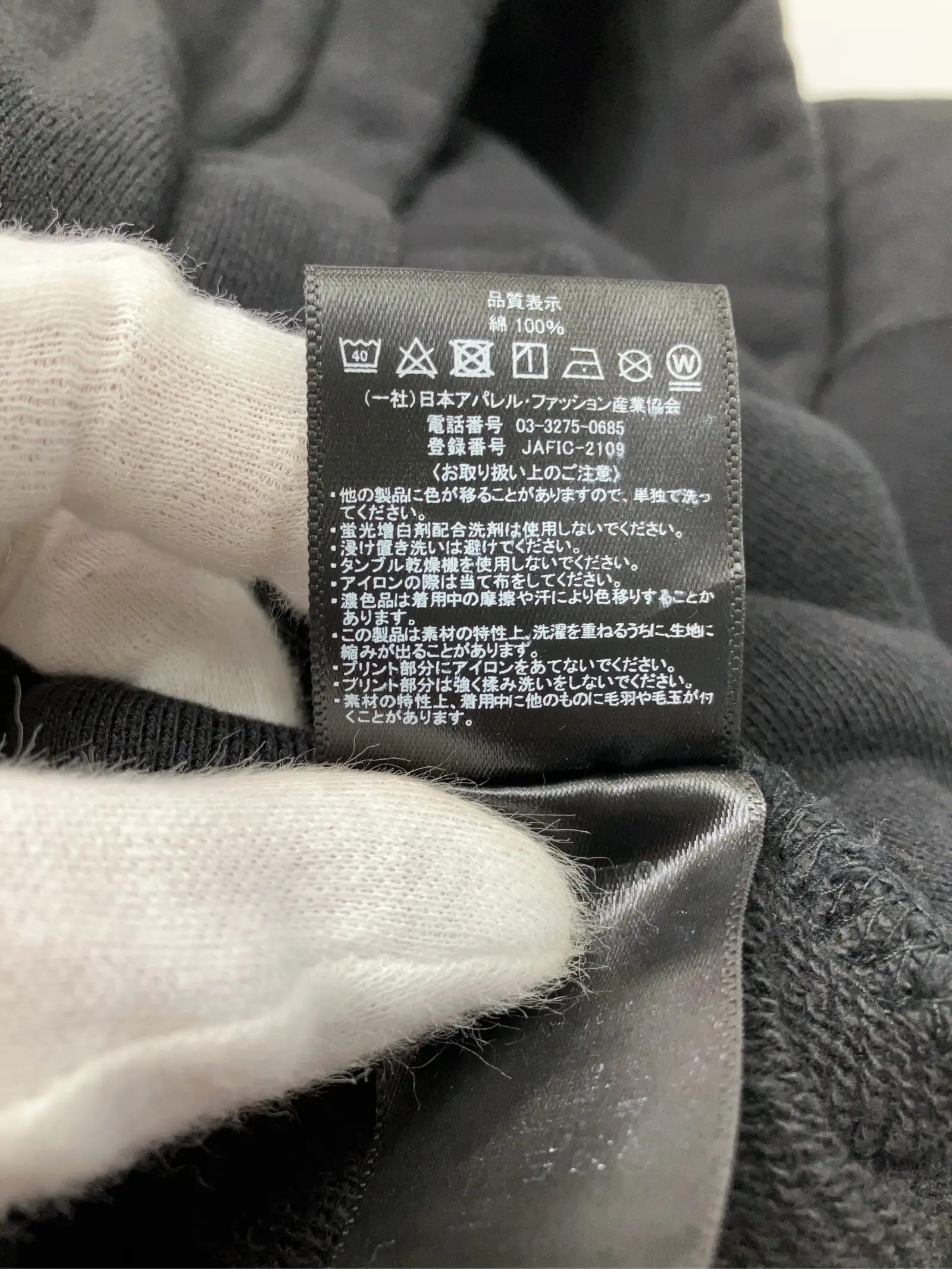 https://r2-worker.digdig.jp/product/077b0f20-981f-48e3-bfd3-57b2490796d3/57ad476e-f7d7-4ad8-bd9a-25d68c3fbf5b