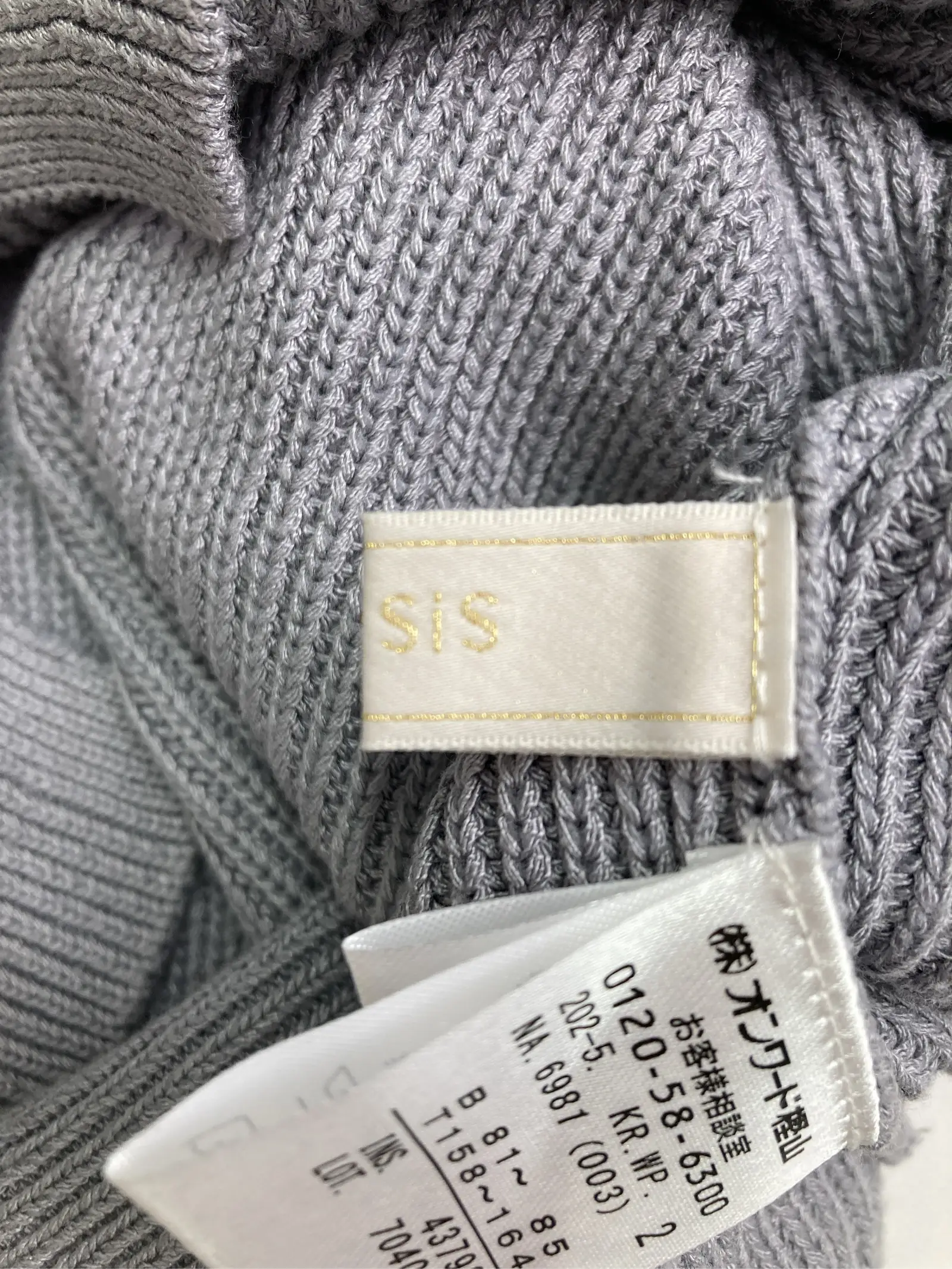 https://r2-worker.digdig.jp/product/077b29b9-b8e7-4e86-8e81-a1d585f35855/7f1b108f-9e8a-469d-9e29-ea387989af02