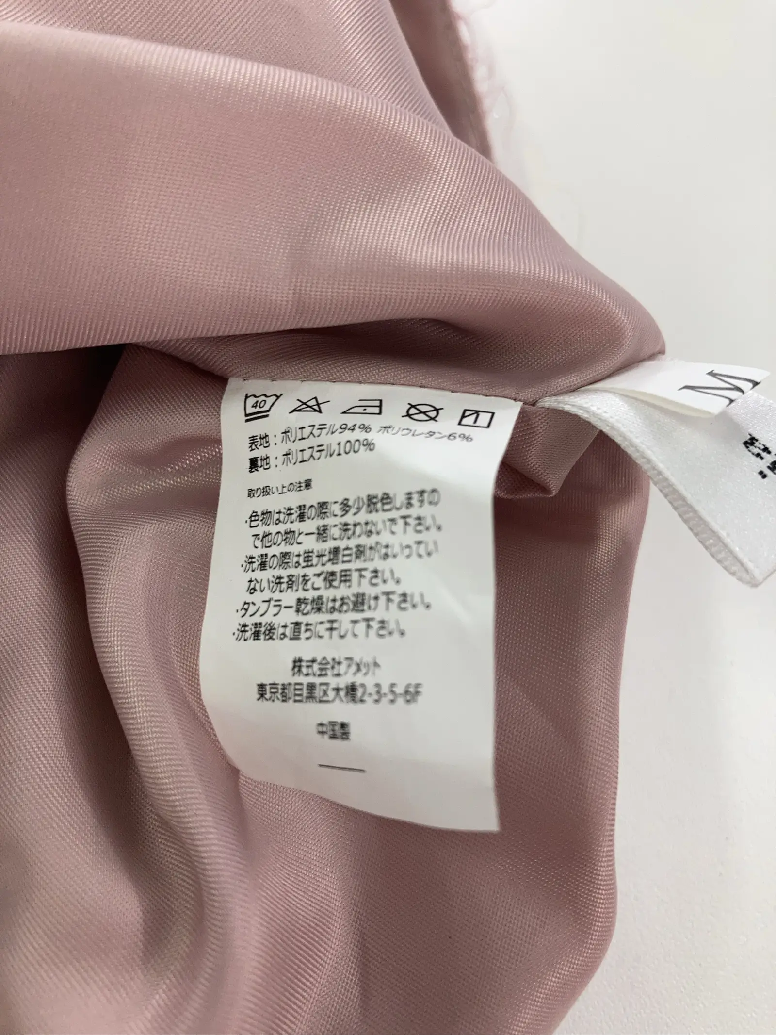 https://r2-worker.digdig.jp/product/077b2ac3-2ee3-431c-b558-d2d6e37960d1/b3738162-4599-47ba-b04a-6299b28070a8