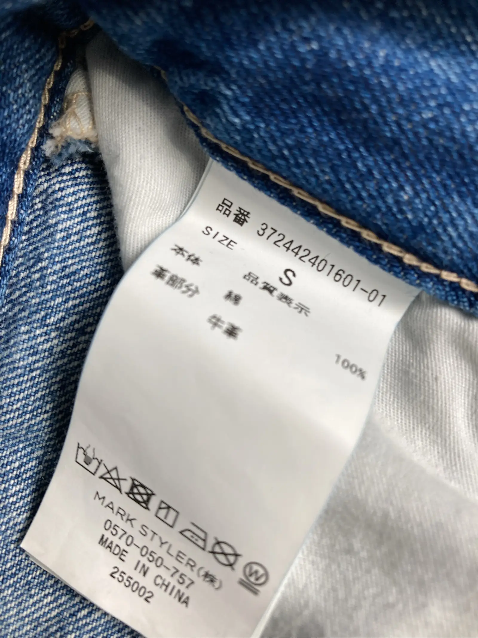 https://r2-worker.digdig.jp/product/077c8471-c50e-40df-8125-7194340aaa4c/bf9508d7-3c83-4da9-9cdc-34e456996cf9