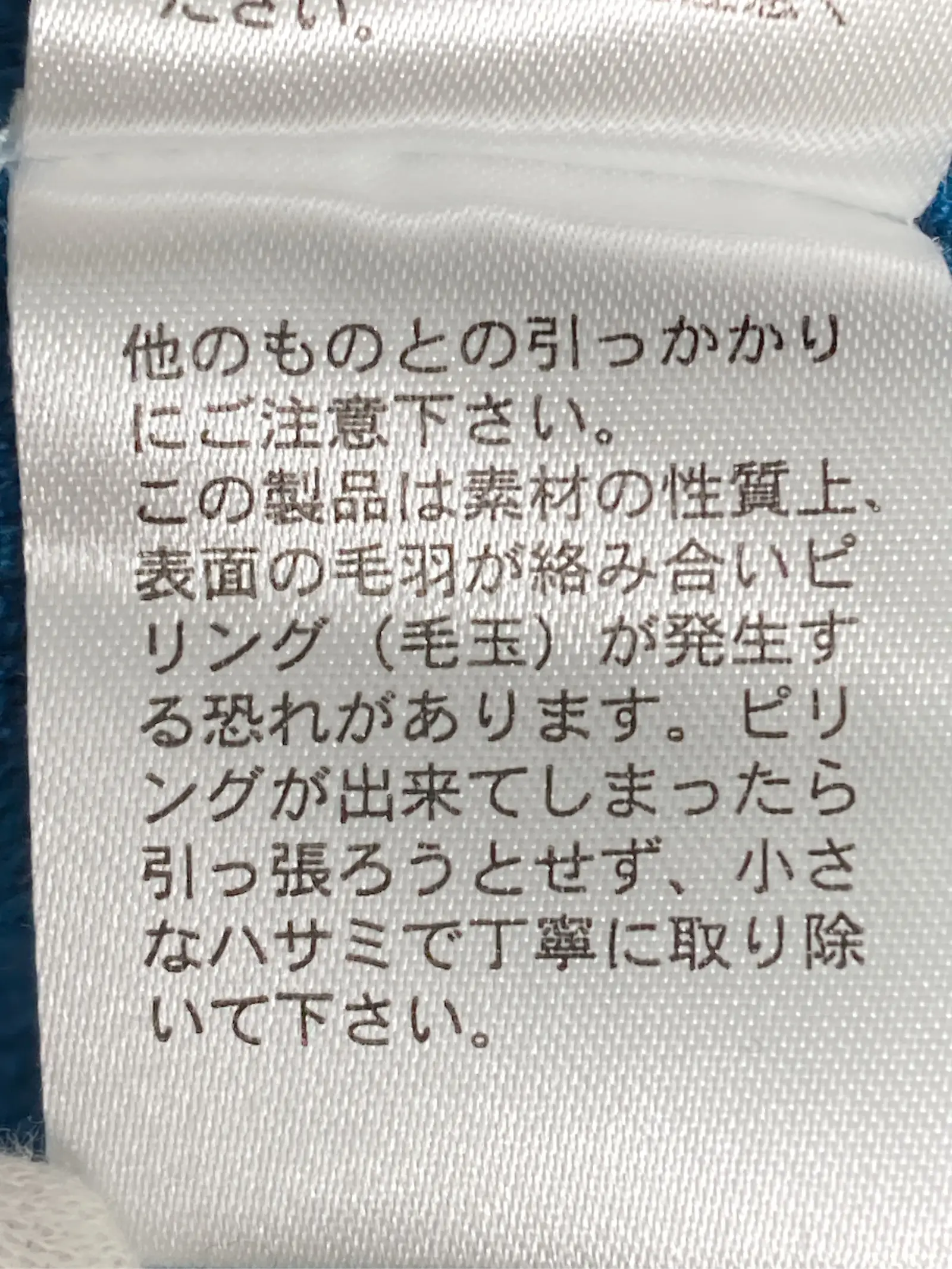 https://r2-worker.digdig.jp/product/077fa803-b3b8-4f68-8cb2-a54db0e97c85/51b57873-facd-4e72-95b9-251bb8165f02
