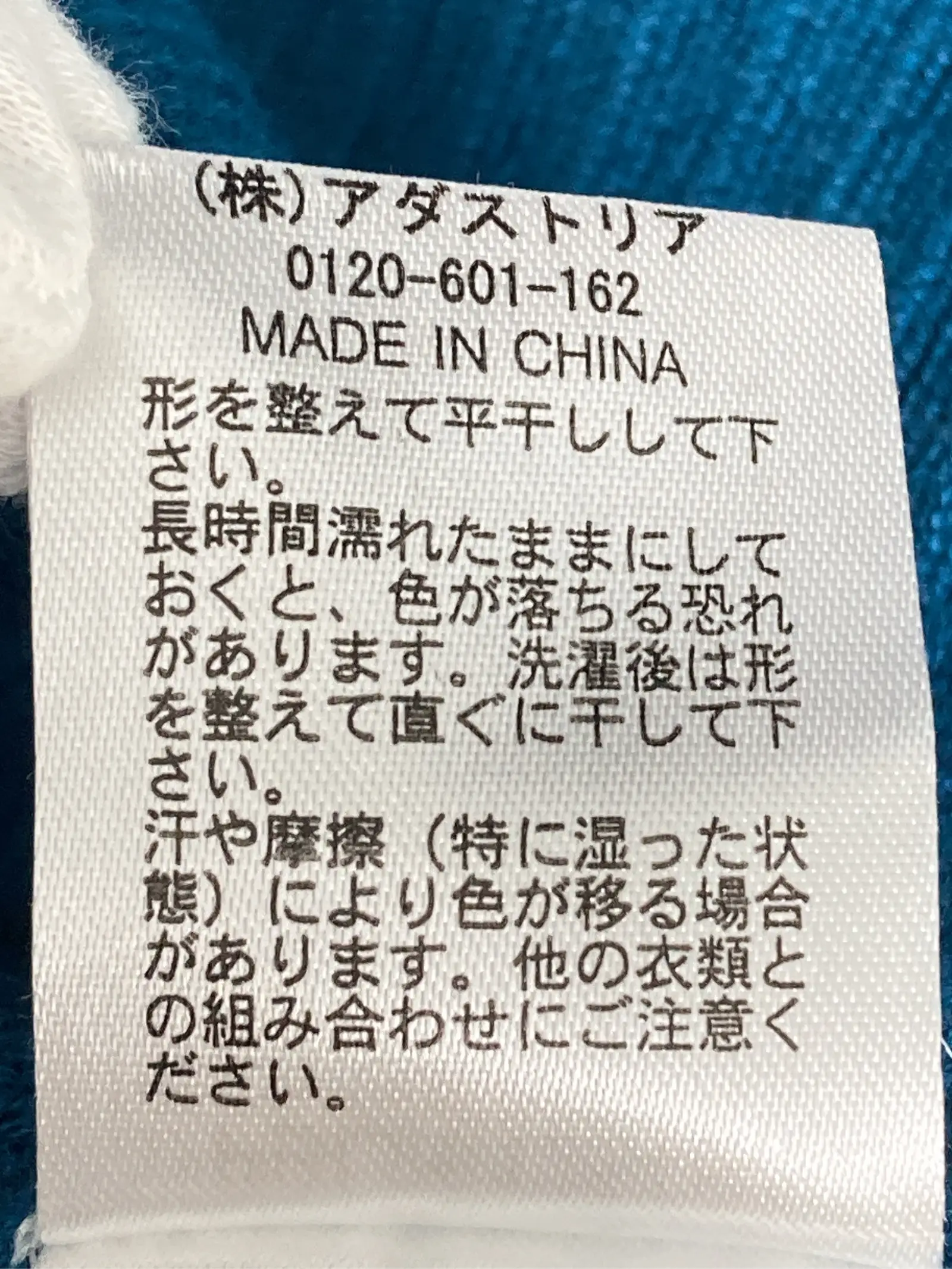 https://r2-worker.digdig.jp/product/077fa803-b3b8-4f68-8cb2-a54db0e97c85/722b110a-4f62-4a79-8317-40a038fe15b5