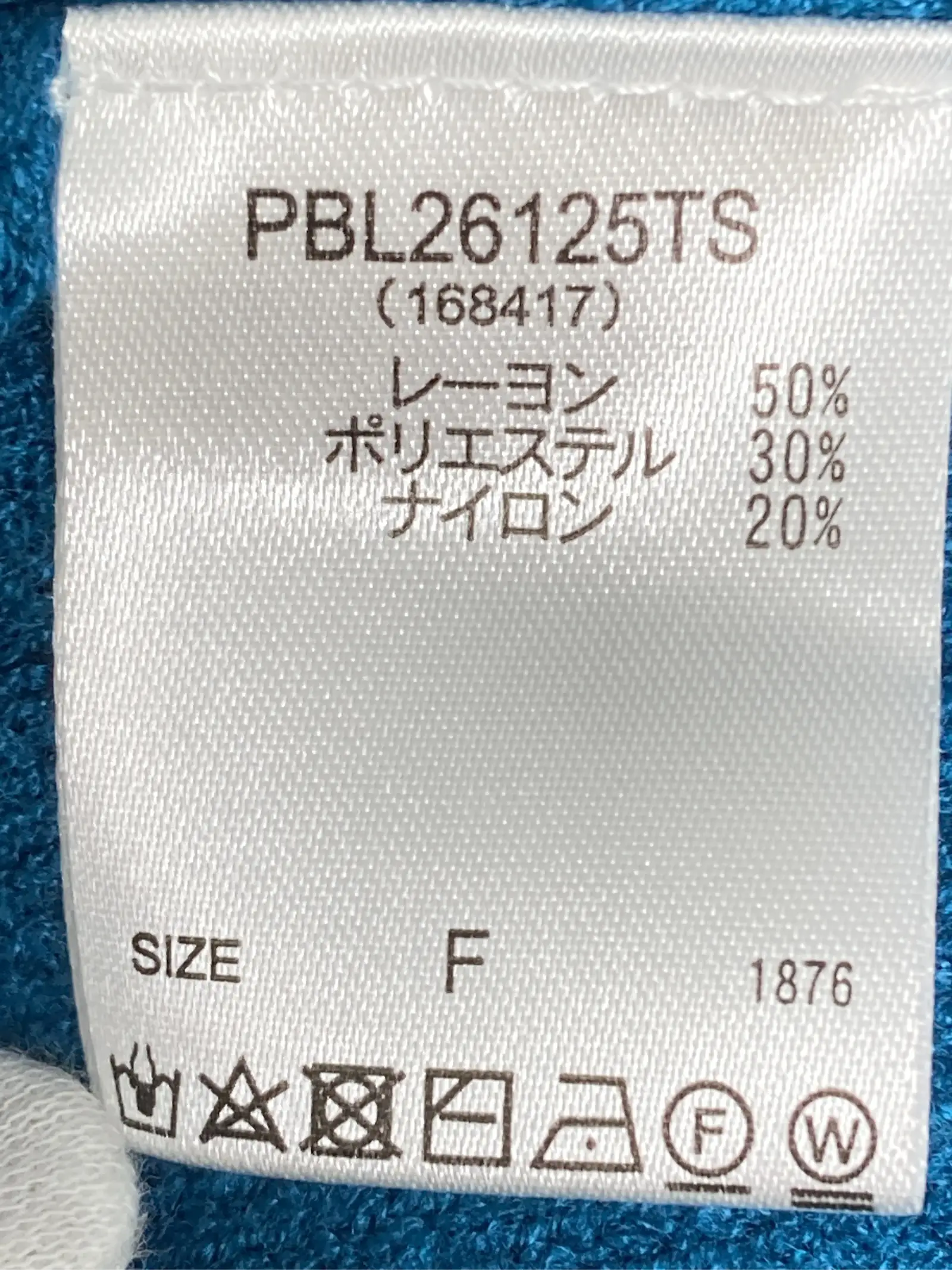 https://r2-worker.digdig.jp/product/077fa803-b3b8-4f68-8cb2-a54db0e97c85/7238fdd2-af2e-46d6-b237-1ea9e10bb082