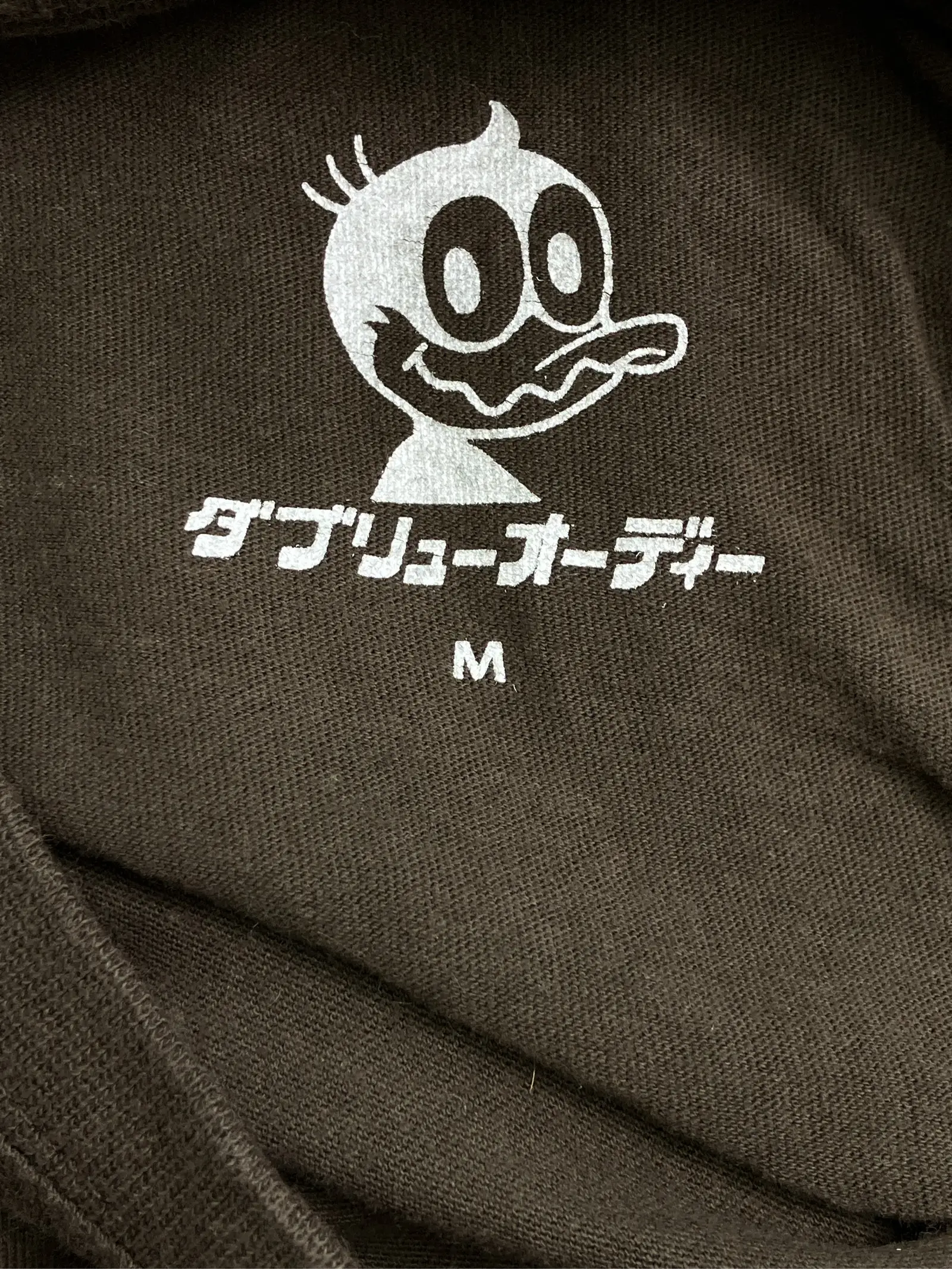 https://r2-worker.digdig.jp/product/07817756-8569-45c5-8c15-632b917bf604/71c393af-c73d-45ed-98bb-32ee37a457df