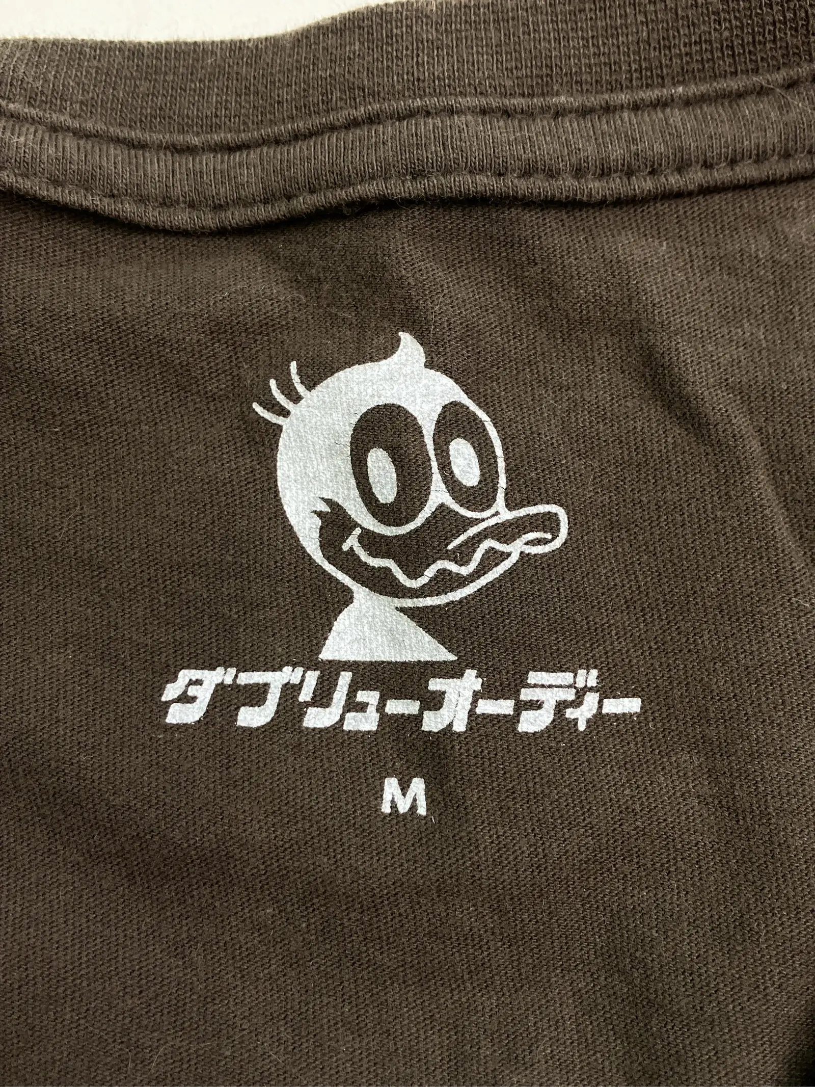 https://r2-worker.digdig.jp/product/07817756-8569-45c5-8c15-632b917bf604/dd863256-4396-47dd-a639-6f976104f1cf