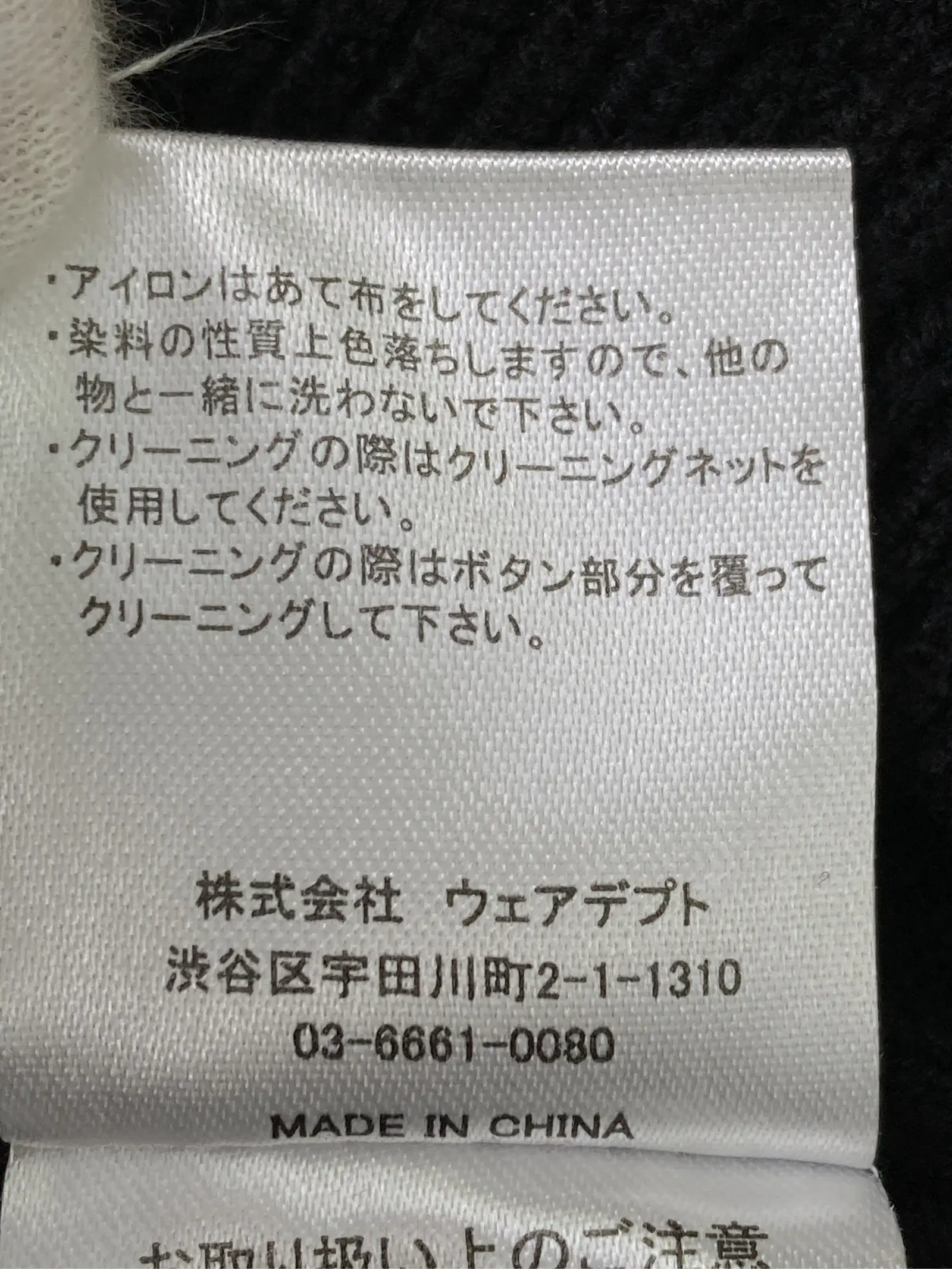 https://r2-worker.digdig.jp/product/0783c0c7-1358-480e-98cc-a513470c6b2f/2895e949-db31-453d-b8b9-c27524185dfa