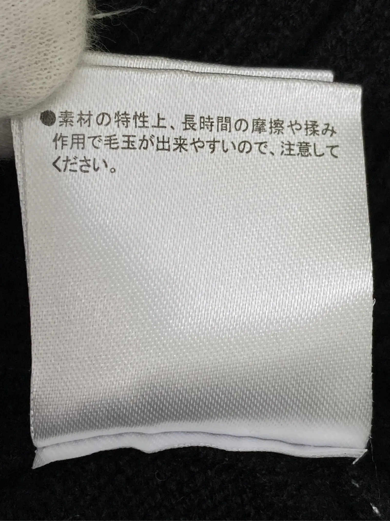 https://r2-worker.digdig.jp/product/0783c0c7-1358-480e-98cc-a513470c6b2f/2ae097f0-5144-478d-ba69-167f7dab3876