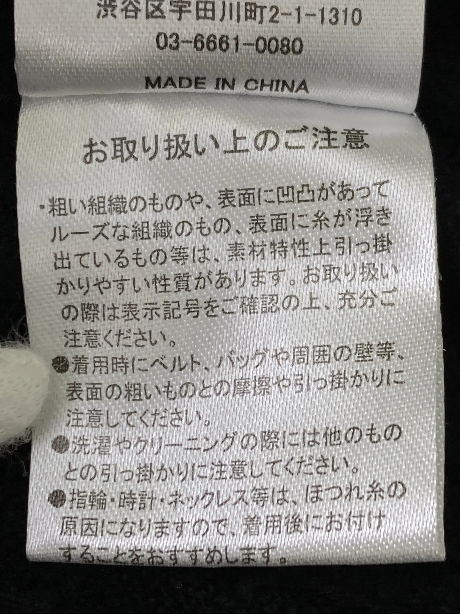 https://r2-worker.digdig.jp/product/0783c0c7-1358-480e-98cc-a513470c6b2f/8c271df4-2425-48f3-8481-54e605407462
