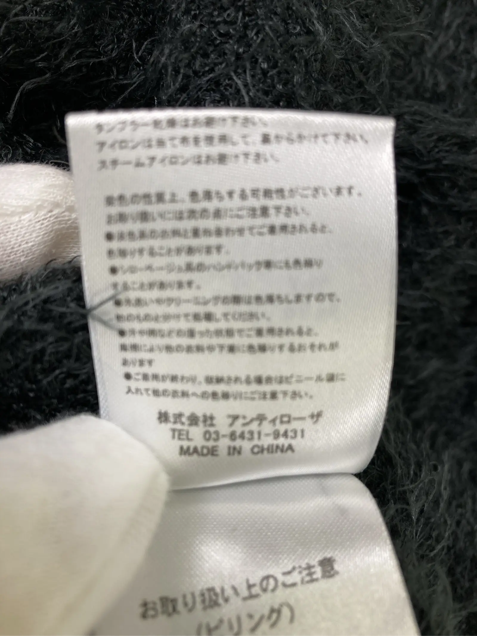 https://r2-worker.digdig.jp/product/07842836-4405-473b-b8b7-28c35685320a/79ebe985-8206-499e-a5e9-40c09a7b8437