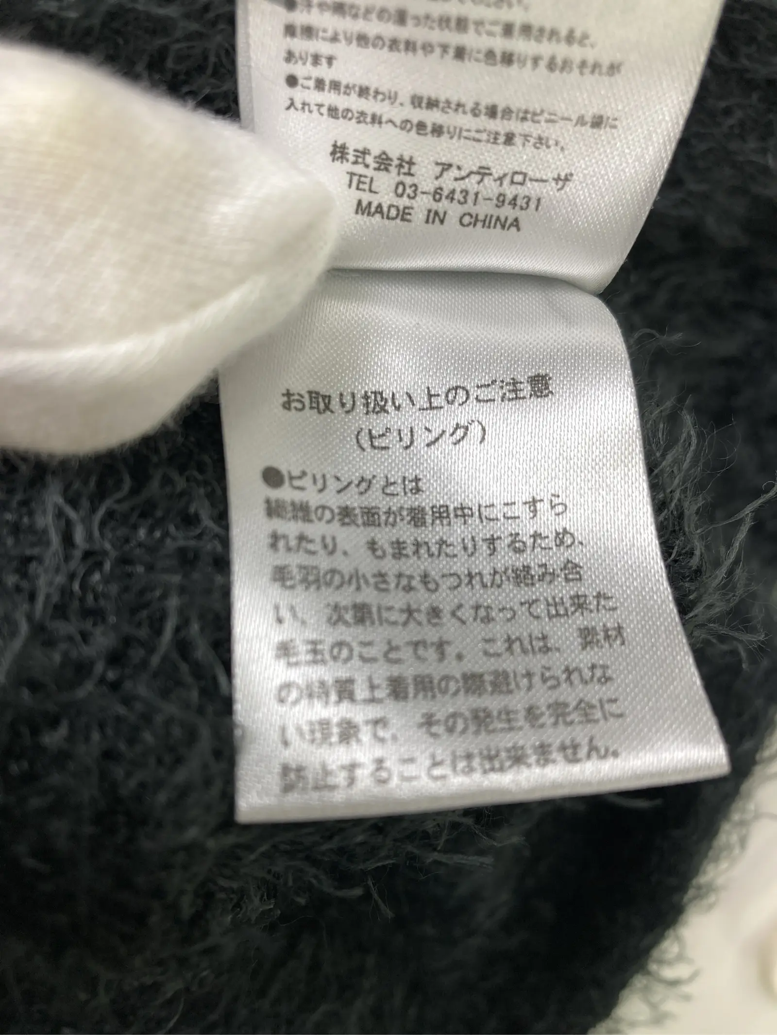 https://r2-worker.digdig.jp/product/07842836-4405-473b-b8b7-28c35685320a/86e5285f-86bb-4a01-9028-b08670e49f04