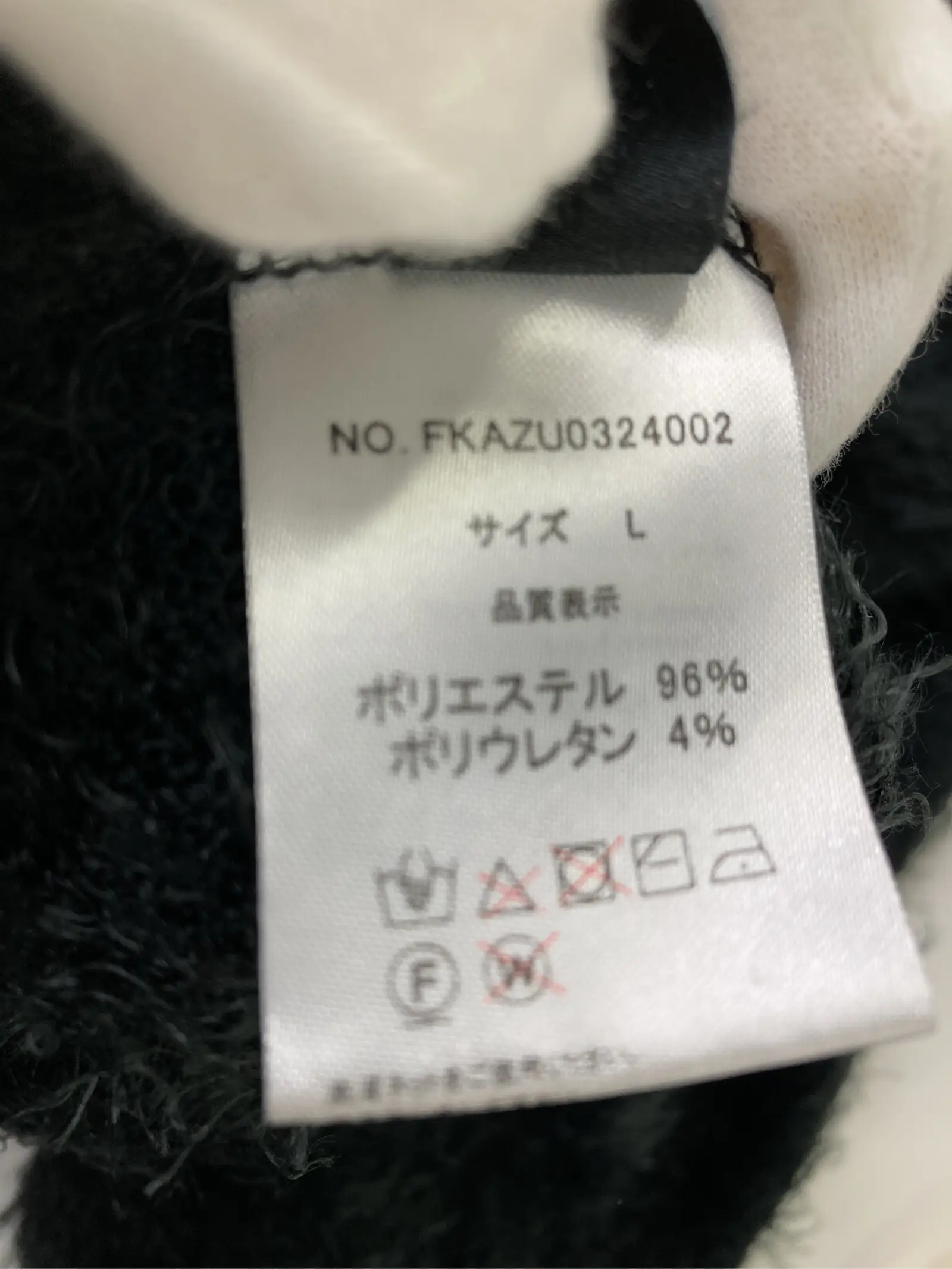 https://r2-worker.digdig.jp/product/07842836-4405-473b-b8b7-28c35685320a/94aa67bb-a923-49fa-8db9-7e5fd88061d1
