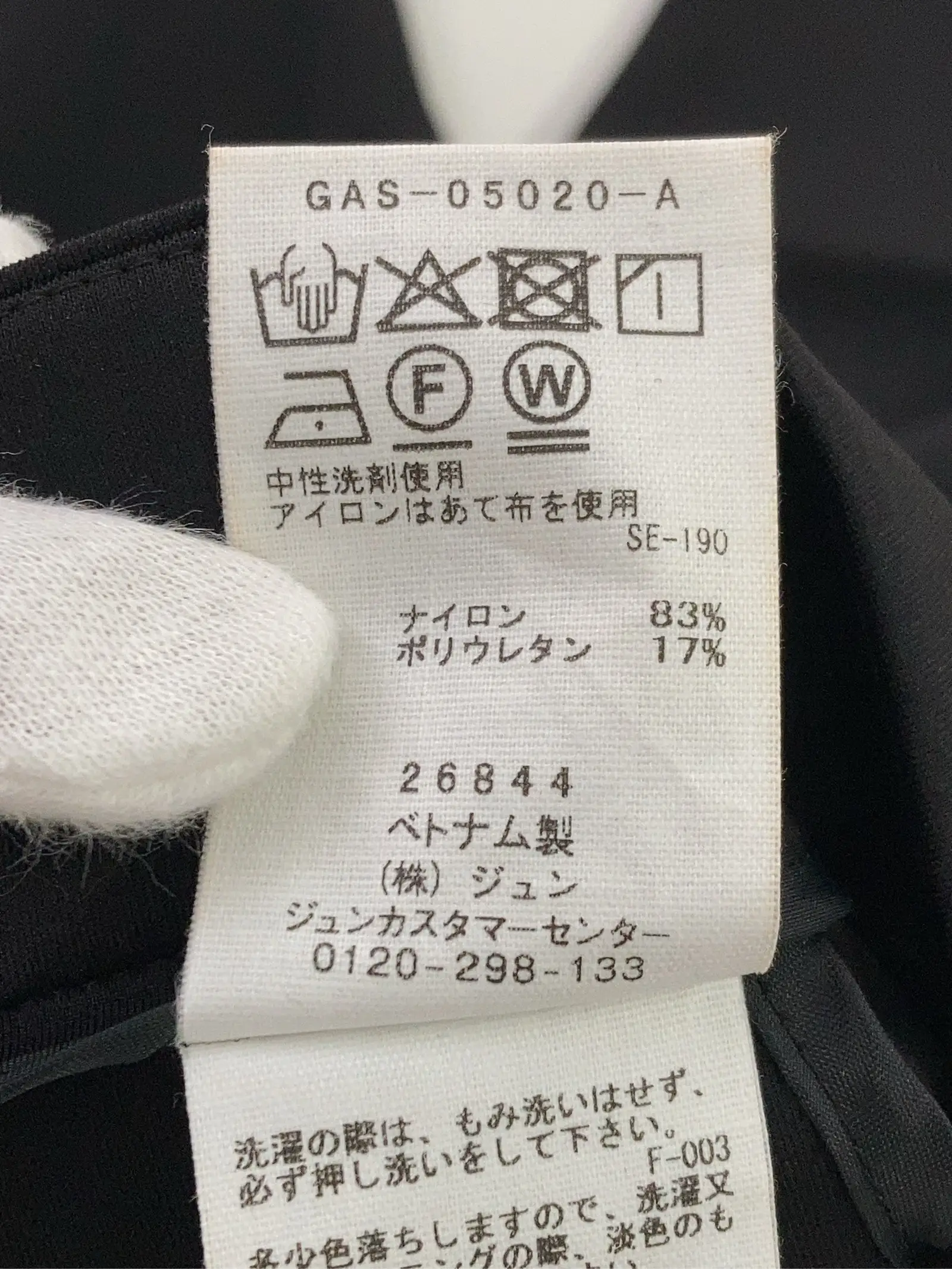 https://r2-worker.digdig.jp/product/0784e37b-77b4-4a2d-b392-3ededcf5de8d/1e099cef-3a45-4b8c-add7-3b1faab11d60