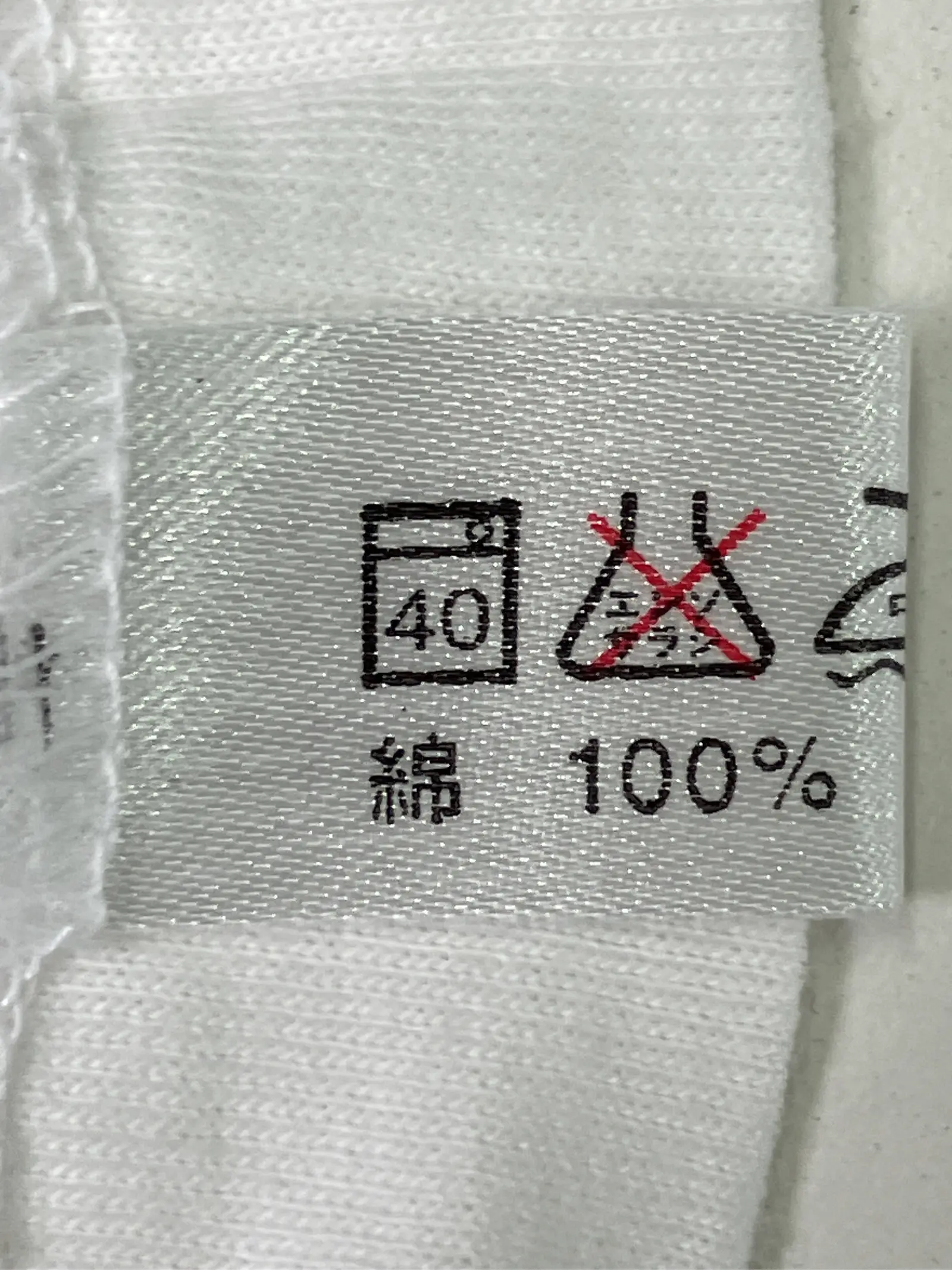 https://r2-worker.digdig.jp/product/07857620-deef-4071-94dd-5006c943e928/6f931247-d7b0-487e-bd24-dde52949839b