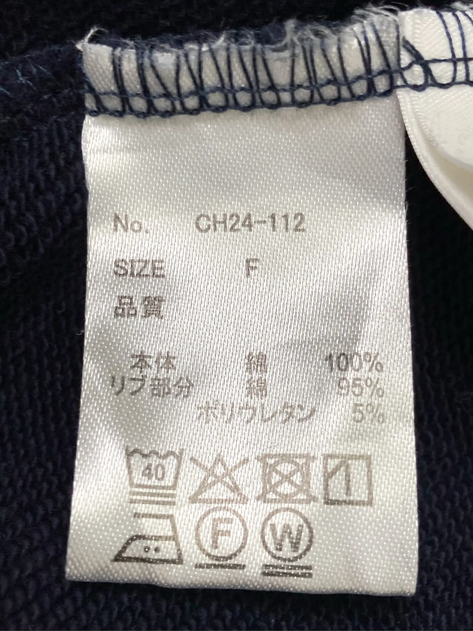 https://r2-worker.digdig.jp/product/0785a1d0-6450-4421-8f14-e2c76c28128d/1099e998-436c-45b1-a1d4-d838f2d8eb7c