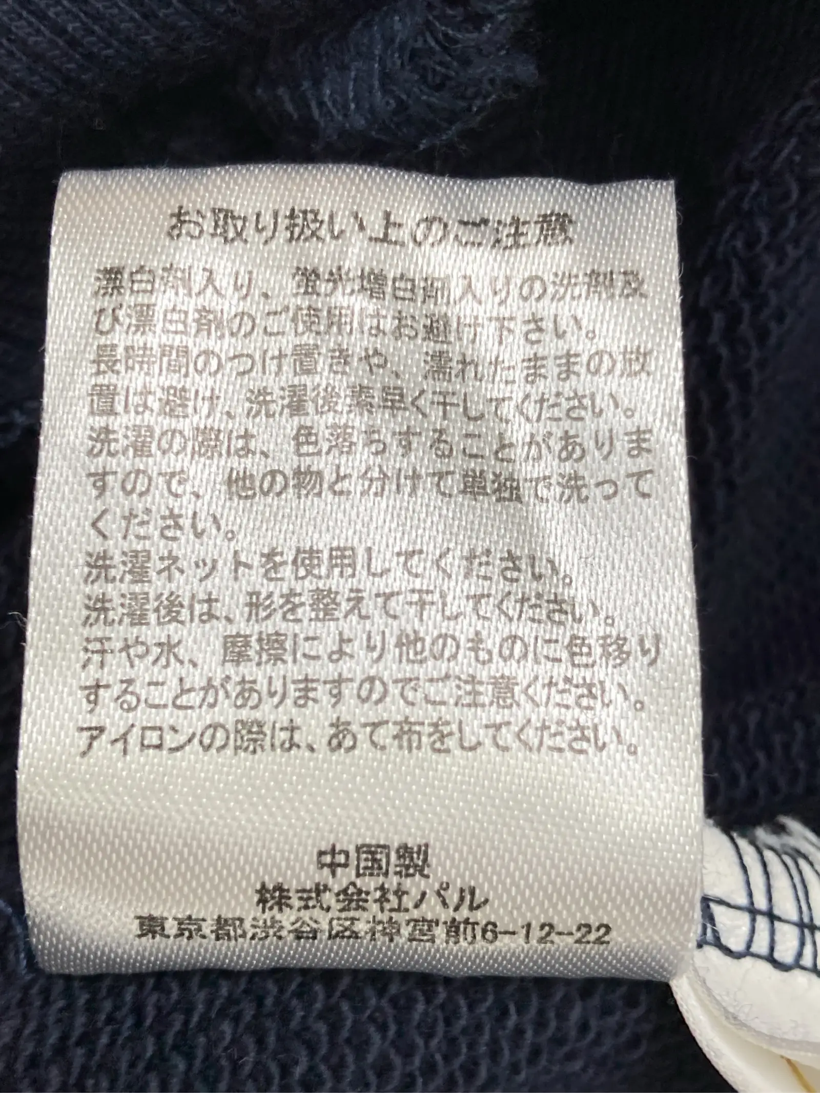 https://r2-worker.digdig.jp/product/0785a1d0-6450-4421-8f14-e2c76c28128d/a18842e5-2289-414a-8778-0ae2bd78666b