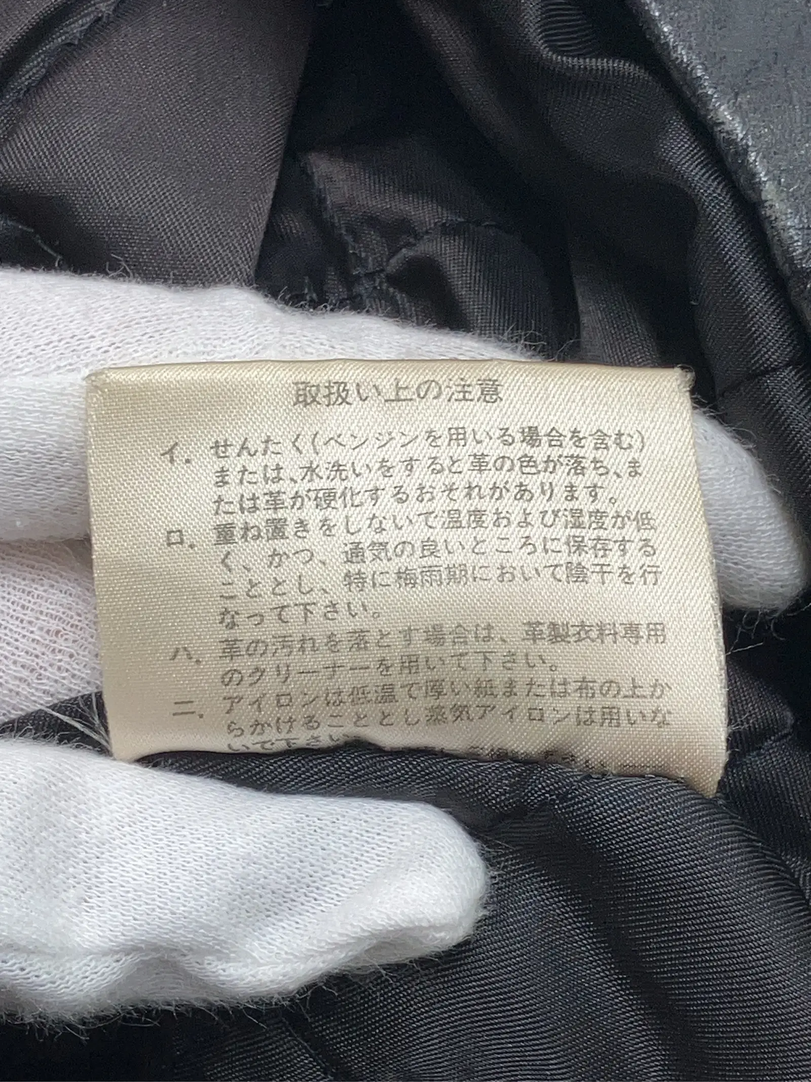 https://r2-worker.digdig.jp/product/0786f830-bf55-4d2d-b737-1886c1f39202/6c217799-b5df-4c21-87c8-2a99fb836b67
