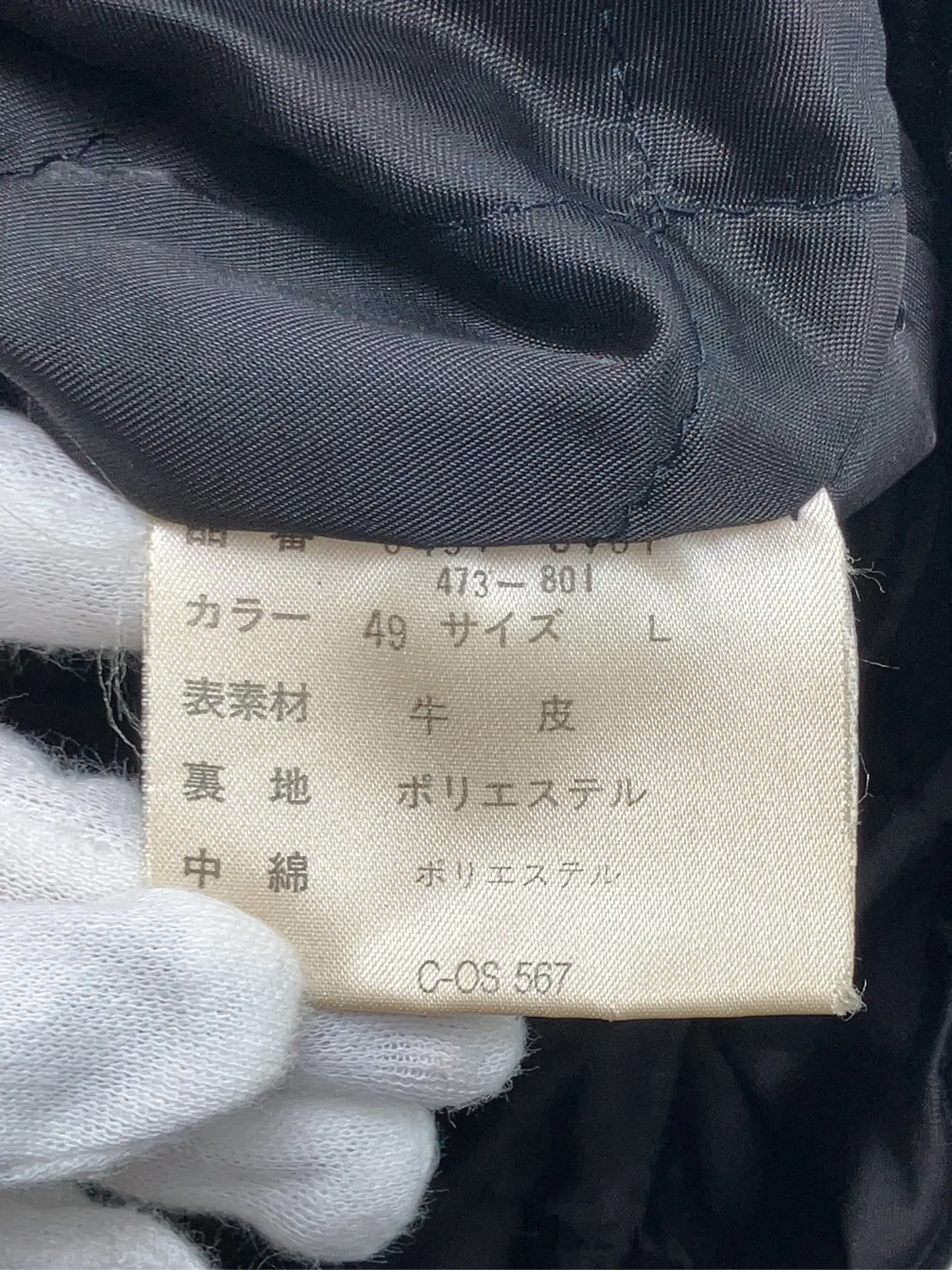 https://r2-worker.digdig.jp/product/0786f830-bf55-4d2d-b737-1886c1f39202/a2a17819-4cb4-4ad7-9d63-35b1bda9dcb1