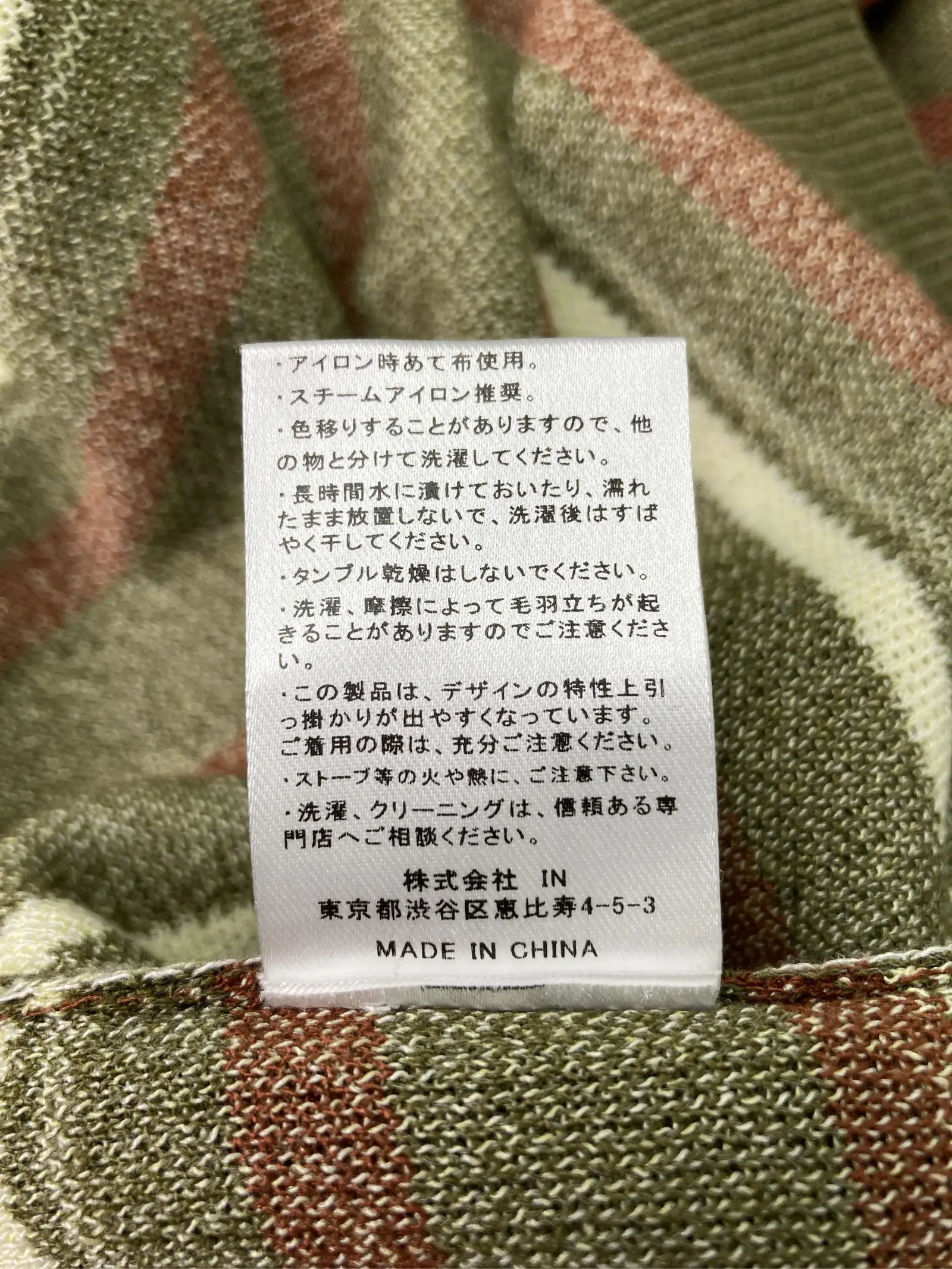 https://r2-worker.digdig.jp/product/078859de-40c1-4202-93db-697c9d902abe/02963965-8885-4ab6-9ec9-409c15137c26