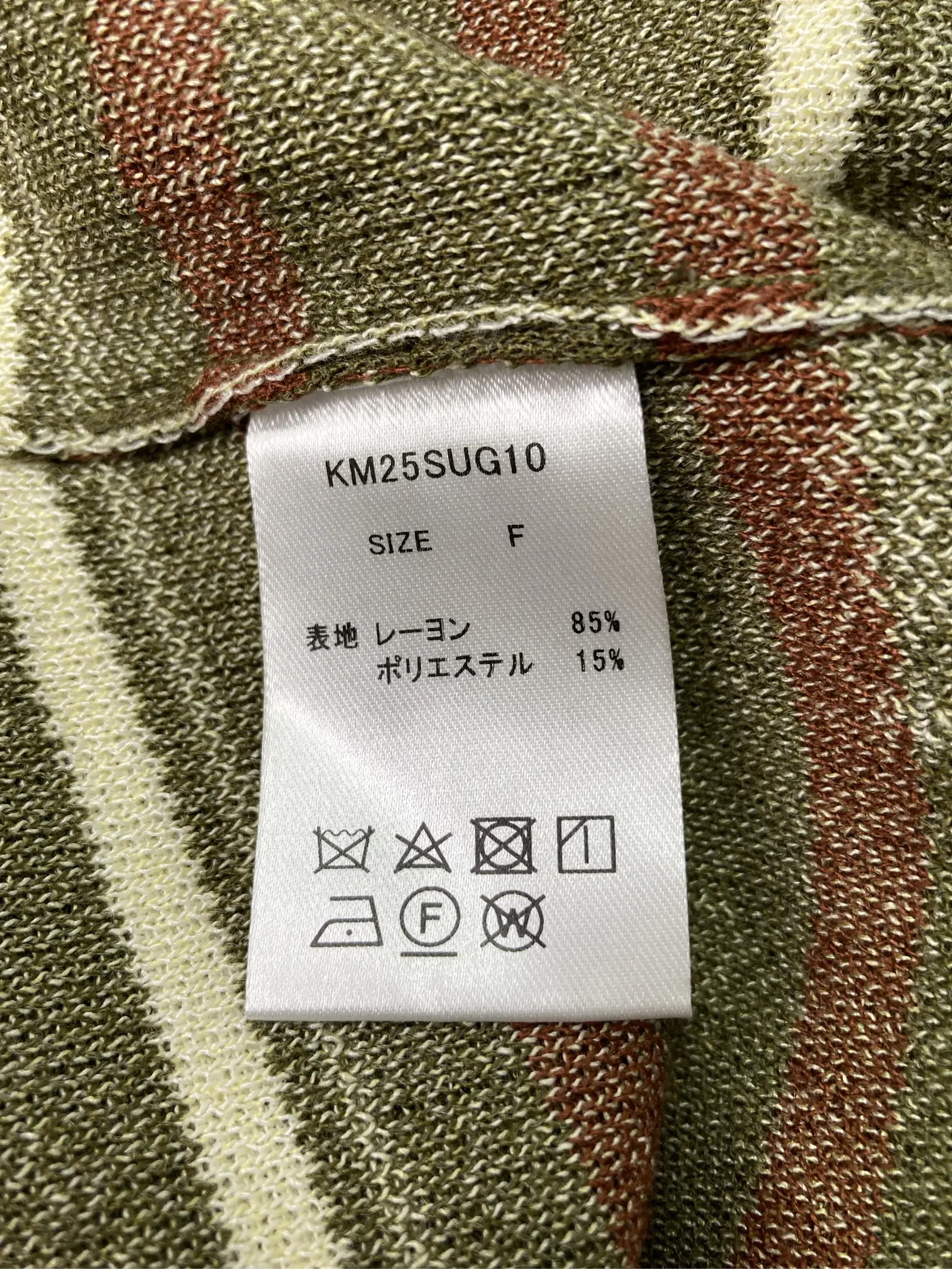 https://r2-worker.digdig.jp/product/078859de-40c1-4202-93db-697c9d902abe/dcdb9617-9f3a-494f-8609-6ac6810fa312