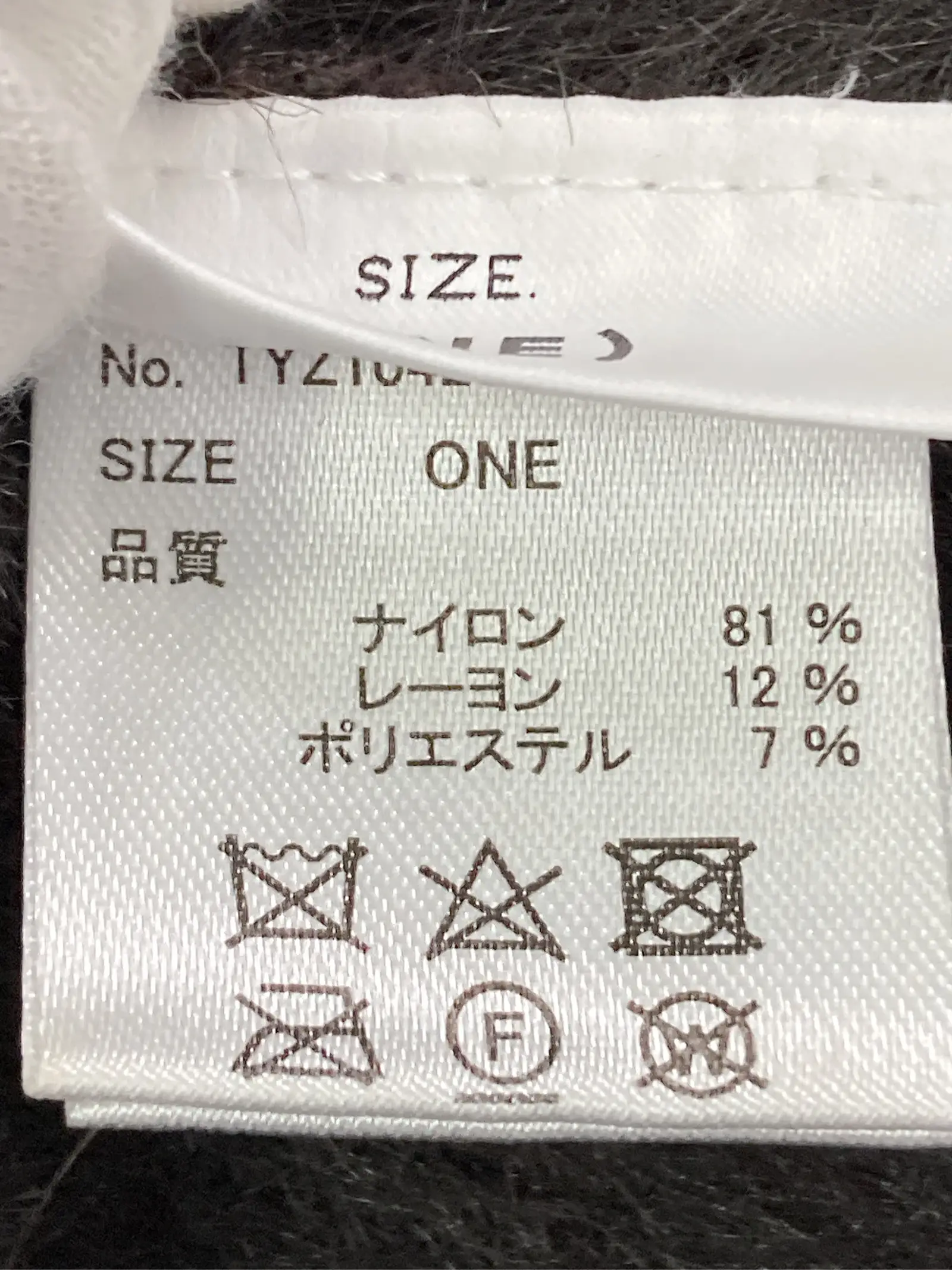https://r2-worker.digdig.jp/product/07894a8a-3706-484e-8a7e-1d3875bc9750/3dcefbab-9d2c-4ff8-b2a6-a18c942acd9e