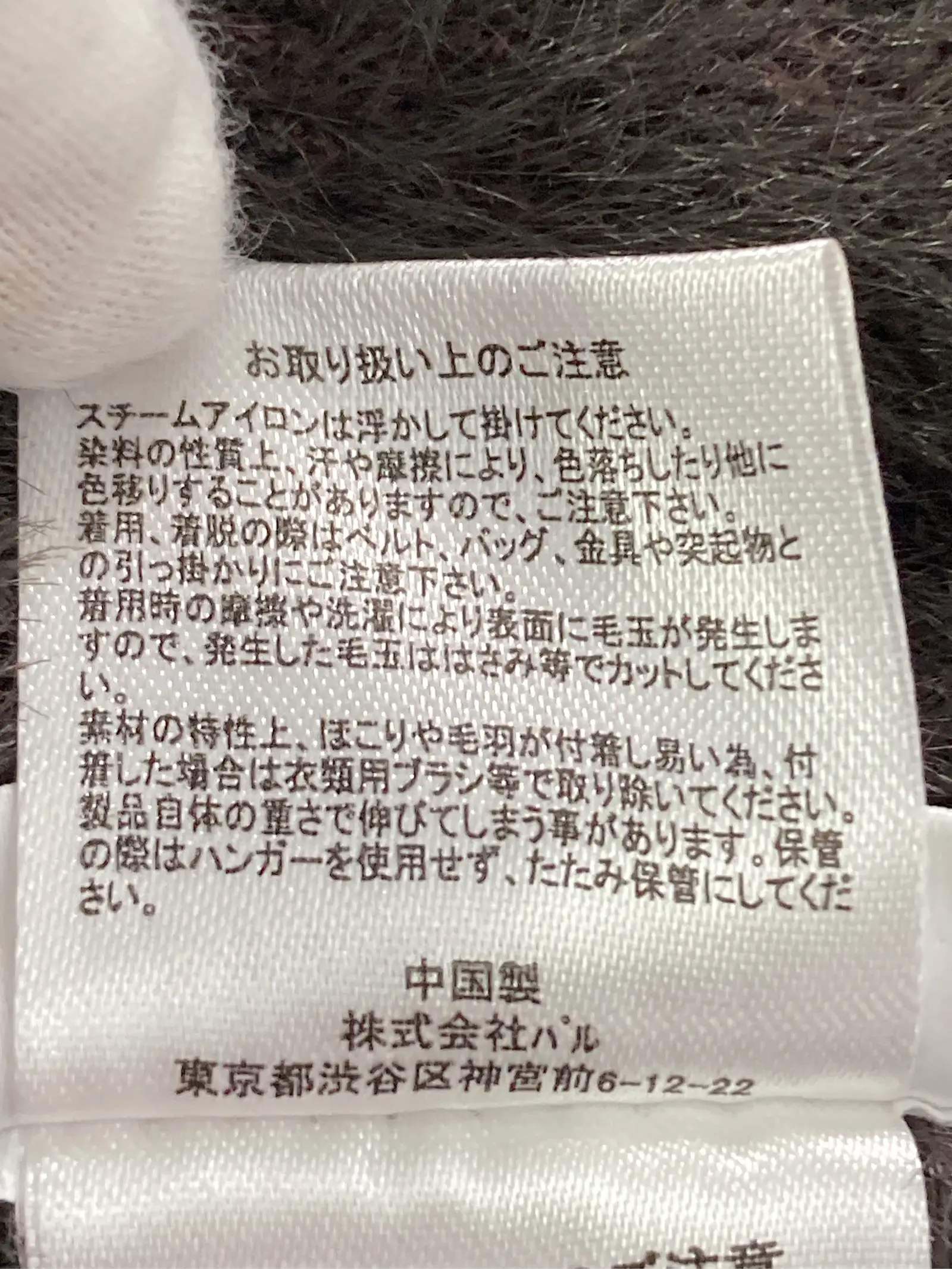 https://r2-worker.digdig.jp/product/07894a8a-3706-484e-8a7e-1d3875bc9750/6483b7d5-1167-4d25-b89a-bd9973f8fa66