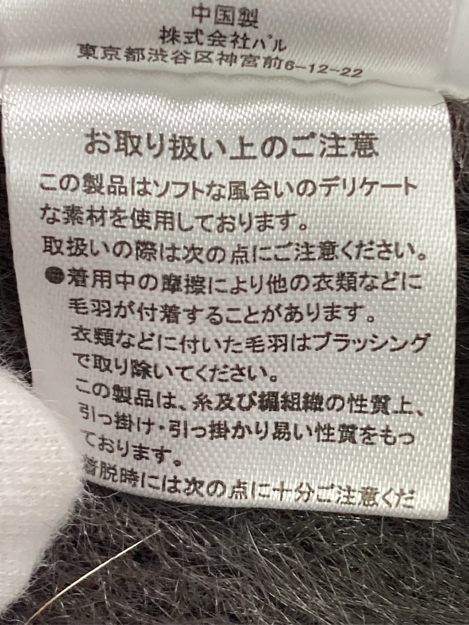 https://r2-worker.digdig.jp/product/07894a8a-3706-484e-8a7e-1d3875bc9750/e7c74542-0d19-465a-a594-542527c67c4e