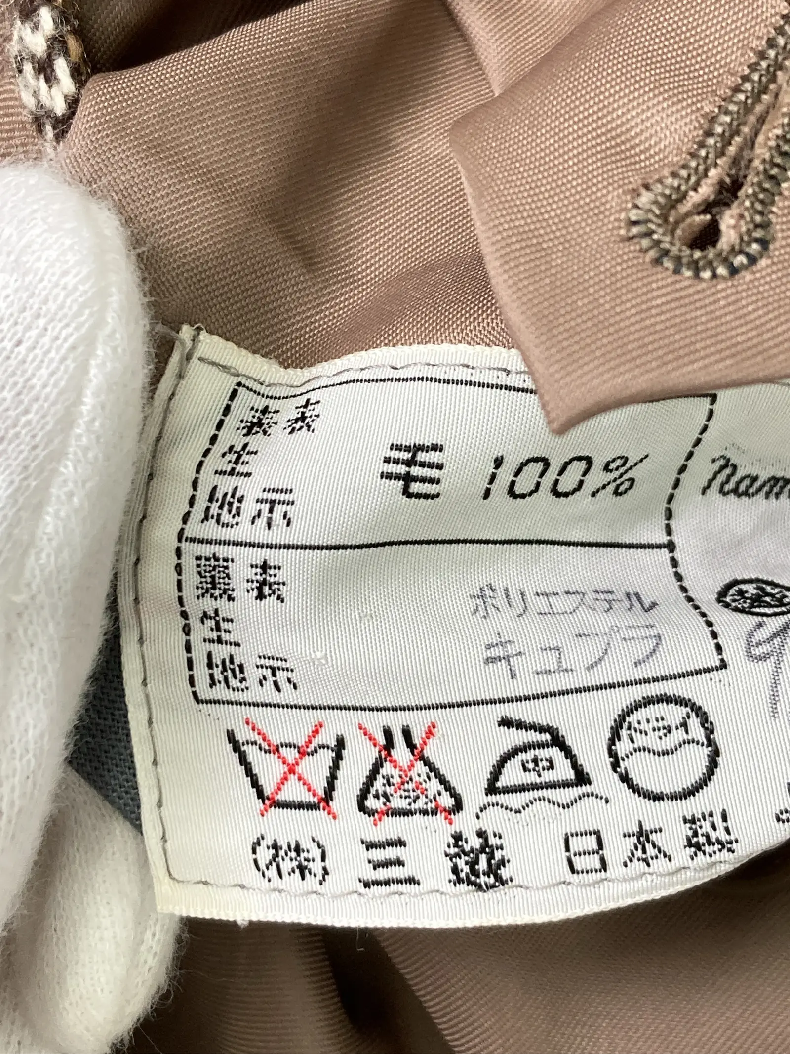 https://r2-worker.digdig.jp/product/0789f8ec-a237-4dd0-beaa-1da8406254e5/c0dda86c-5b38-4f82-92cb-fbb3b865d0de