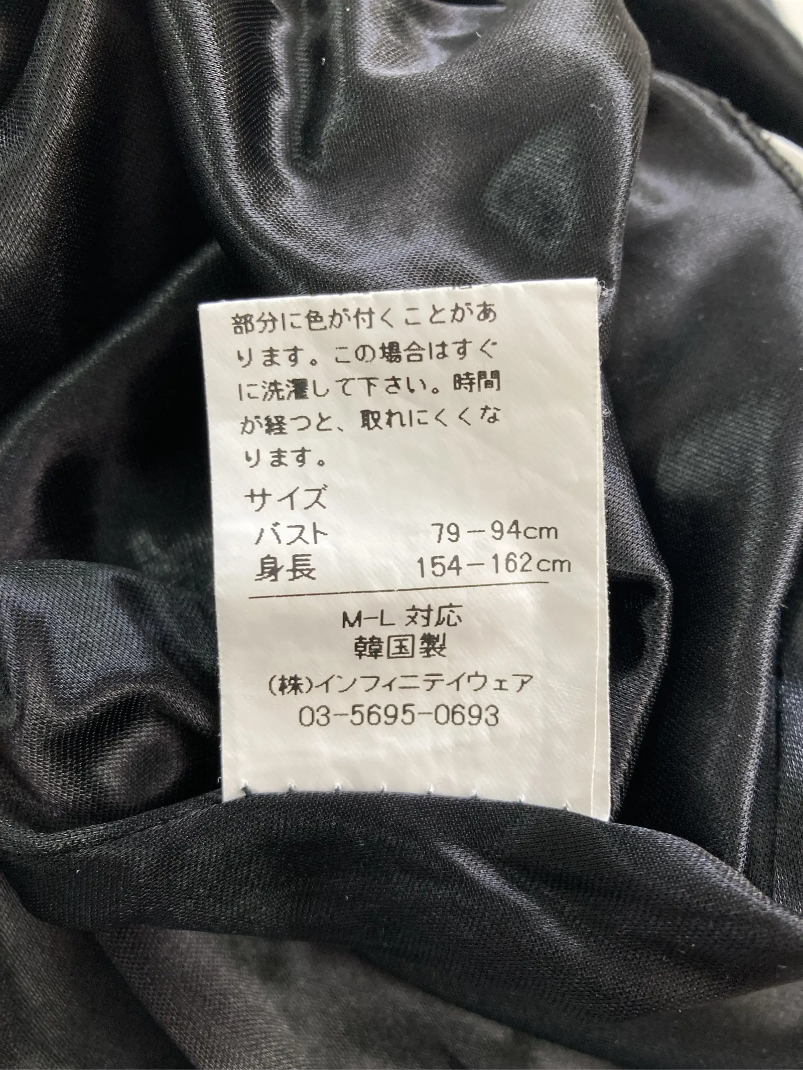 https://r2-worker.digdig.jp/product/078b821d-2626-4dbd-be33-1c4c40717797/45887868-92c8-438e-8567-52a1334a163f