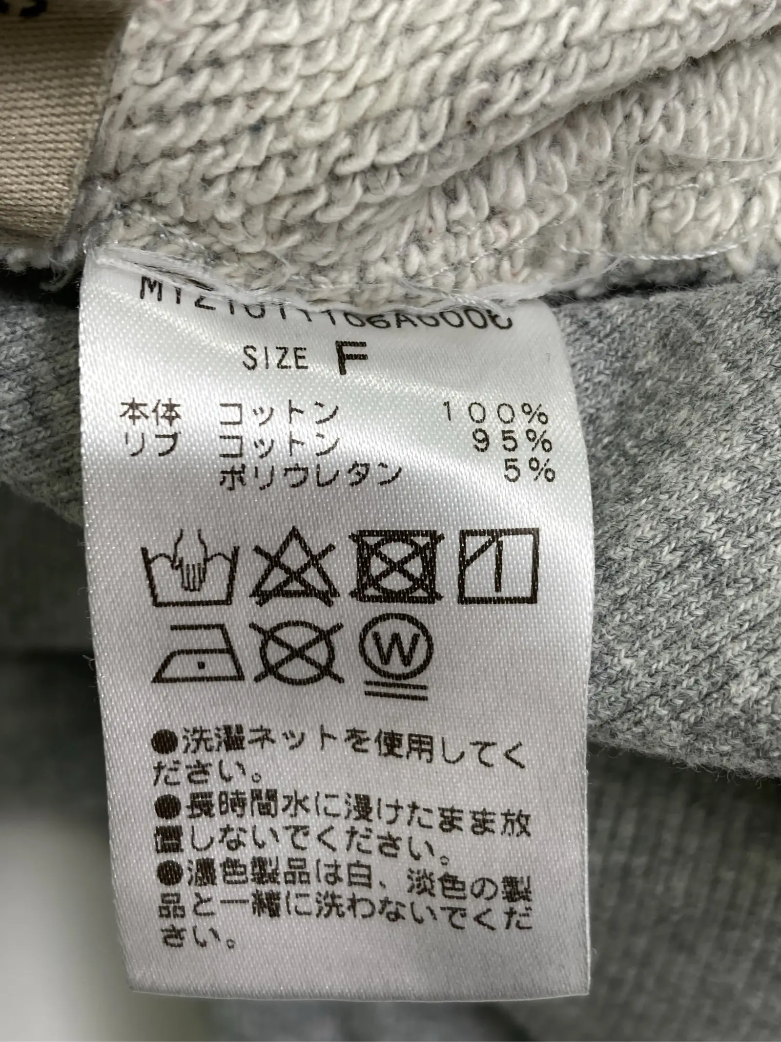 https://r2-worker.digdig.jp/product/078f1eb9-fbce-45e2-bb16-75b64edb469d/e1501bb4-d523-4d43-8f92-1c75ae4ab0ec